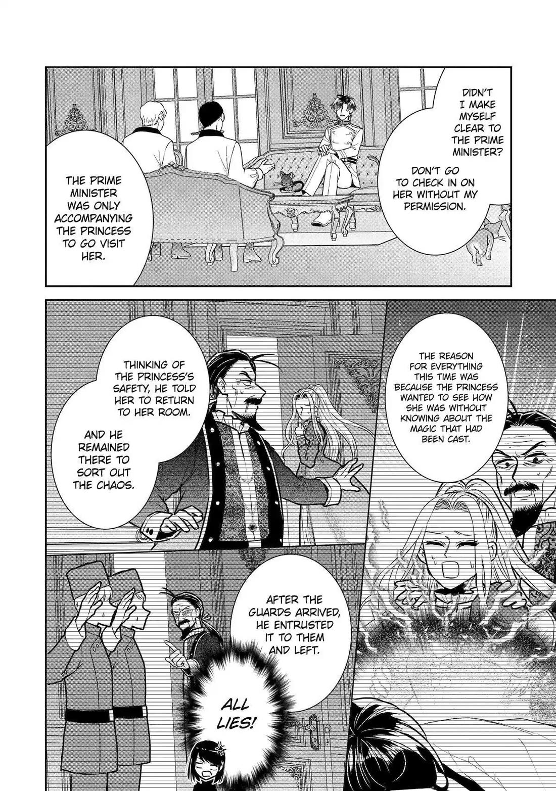 Seijo no Hazu ga, Douyara Nottoraremashita Chapter 32 page 34 - Chapter 32