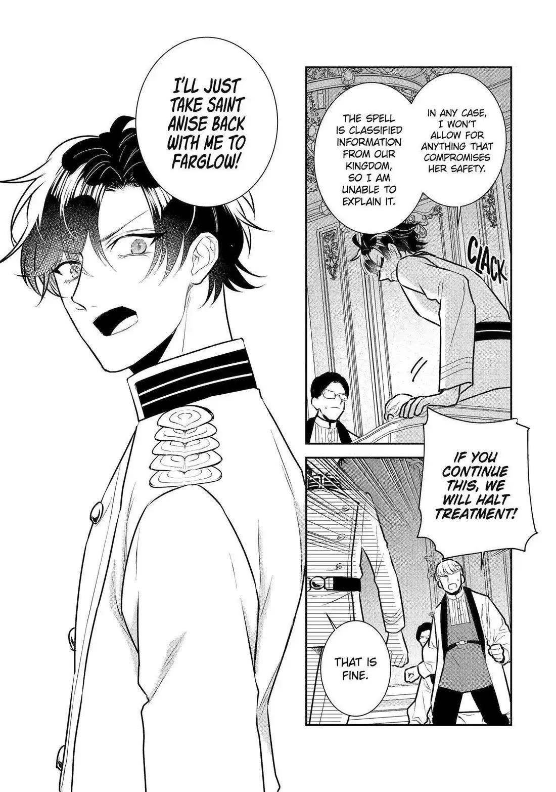 Seijo no Hazu ga, Douyara Nottoraremashita Chapter 32 page 36 - Chapter 32