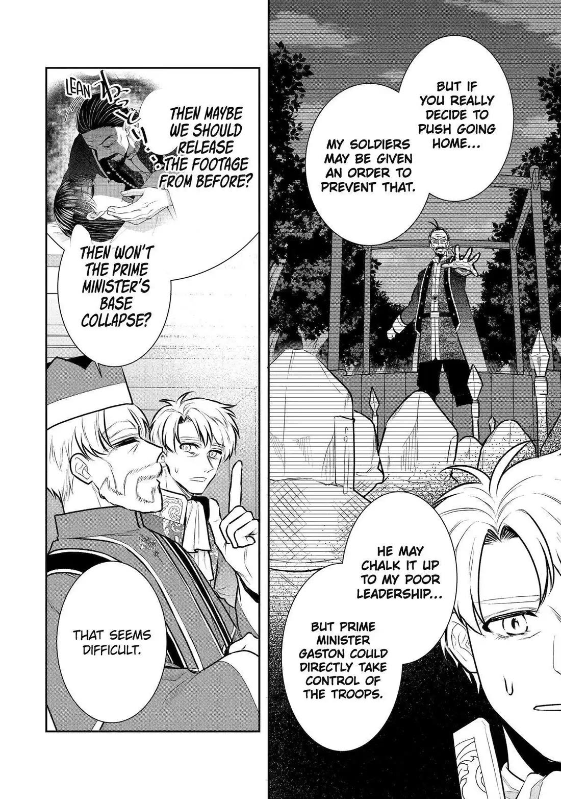 Seijo no Hazu ga, Douyara Nottoraremashita Chapter 32 page 38 - Chapter 32