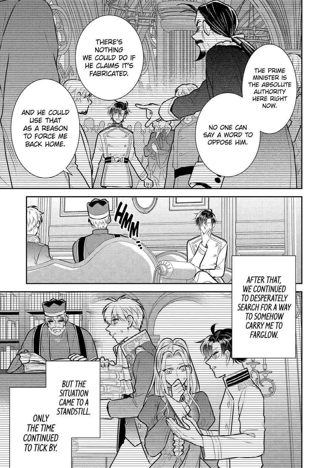 Seijo no Hazu ga, Douyara Nottoraremashita Chapter 32 page 39 - Chapter 32
