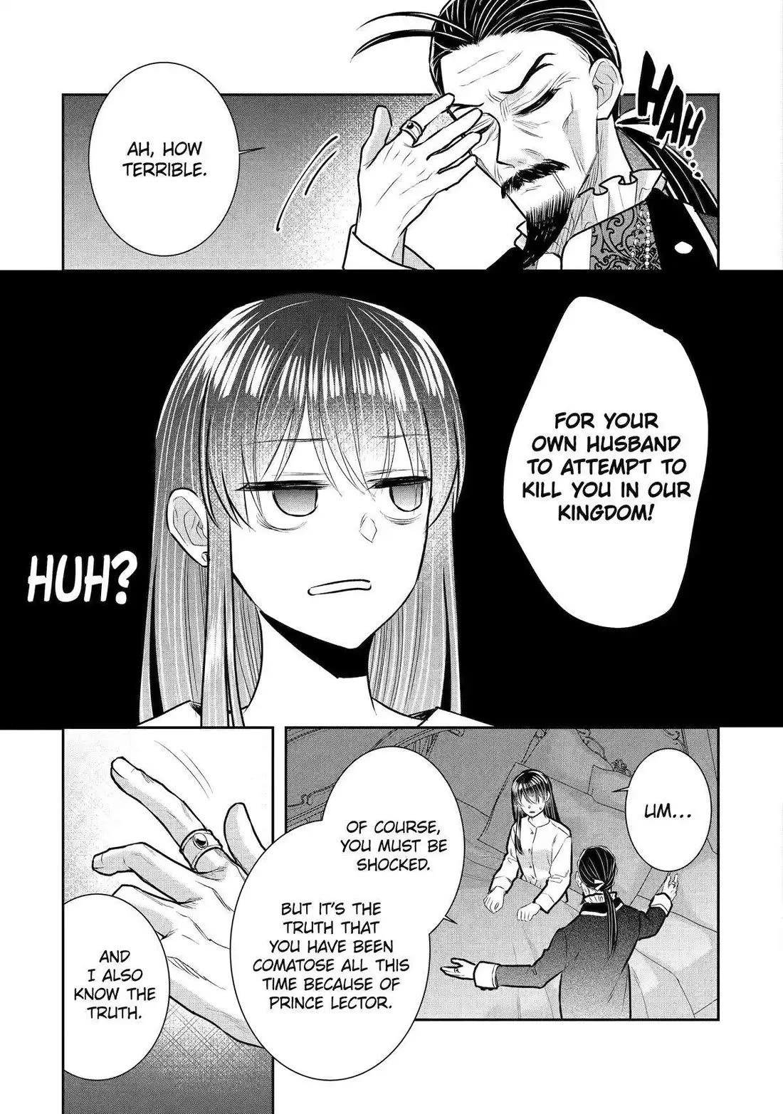 Seijo no Hazu ga, Douyara Nottoraremashita Chapter 32 page 5 - Chapter 32