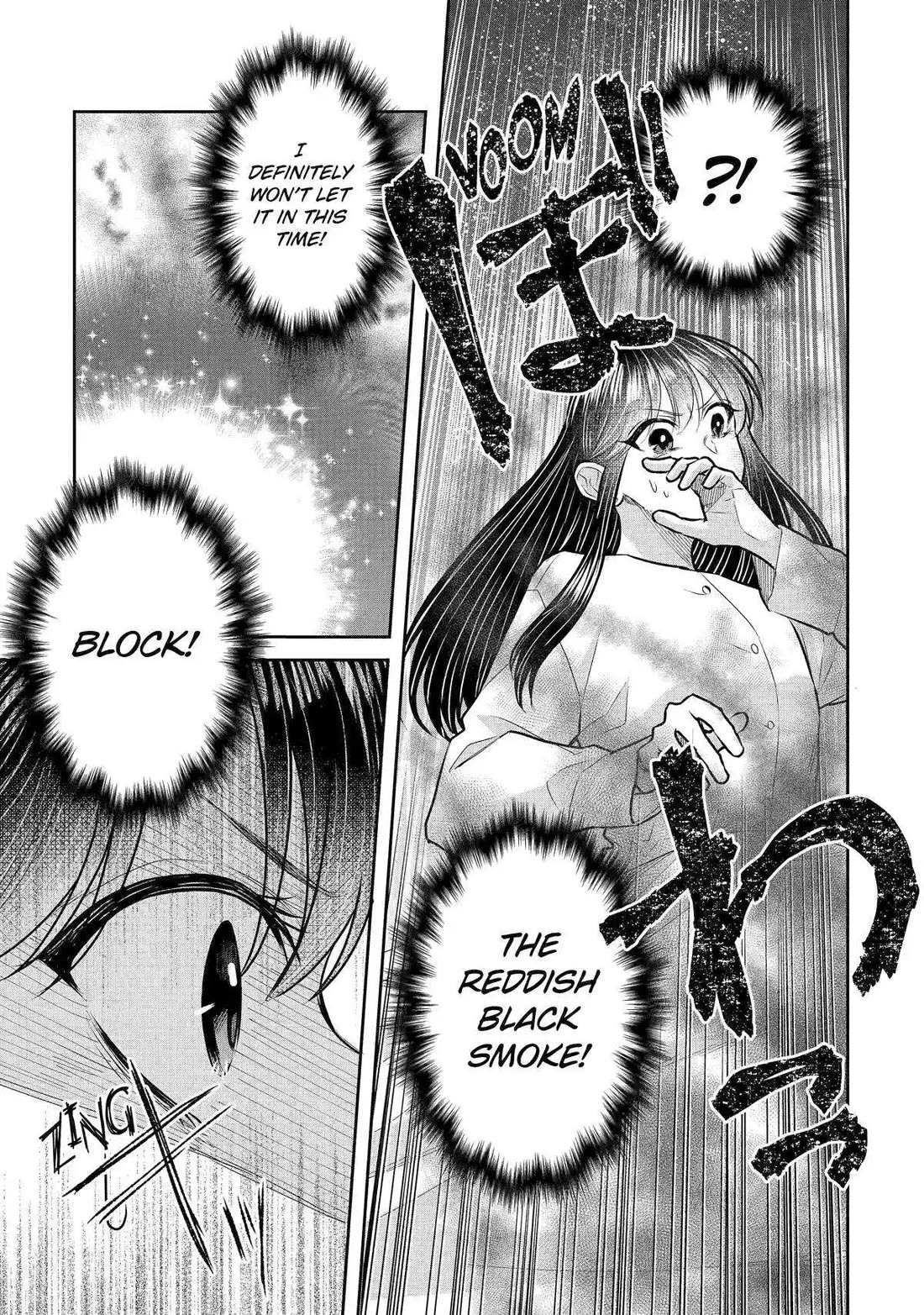 Seijo no Hazu ga, Douyara Nottoraremashita Chapter 32 page 7 - Chapter 32