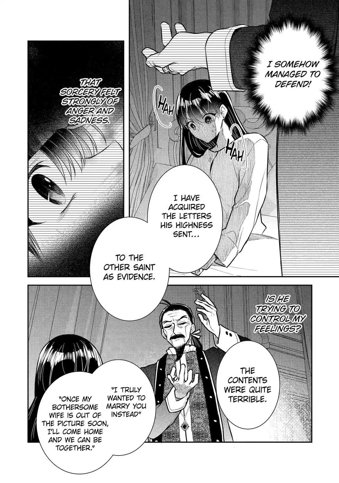 Seijo no Hazu ga, Douyara Nottoraremashita Chapter 32 page 8 - Chapter 32