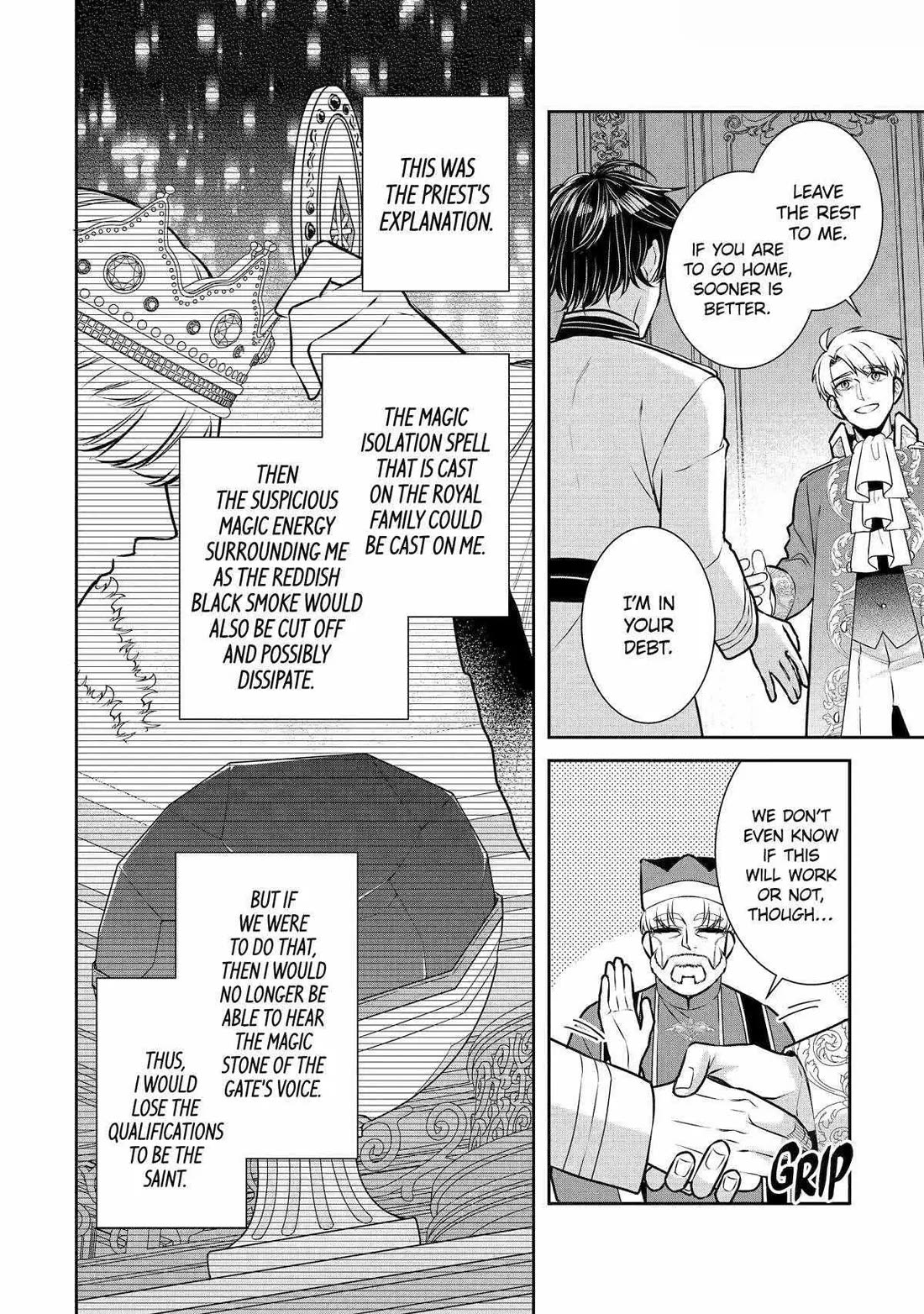 Seijo no Hazu ga, Douyara Nottoraremashita Chapter 33 page 12 - Chapter 33