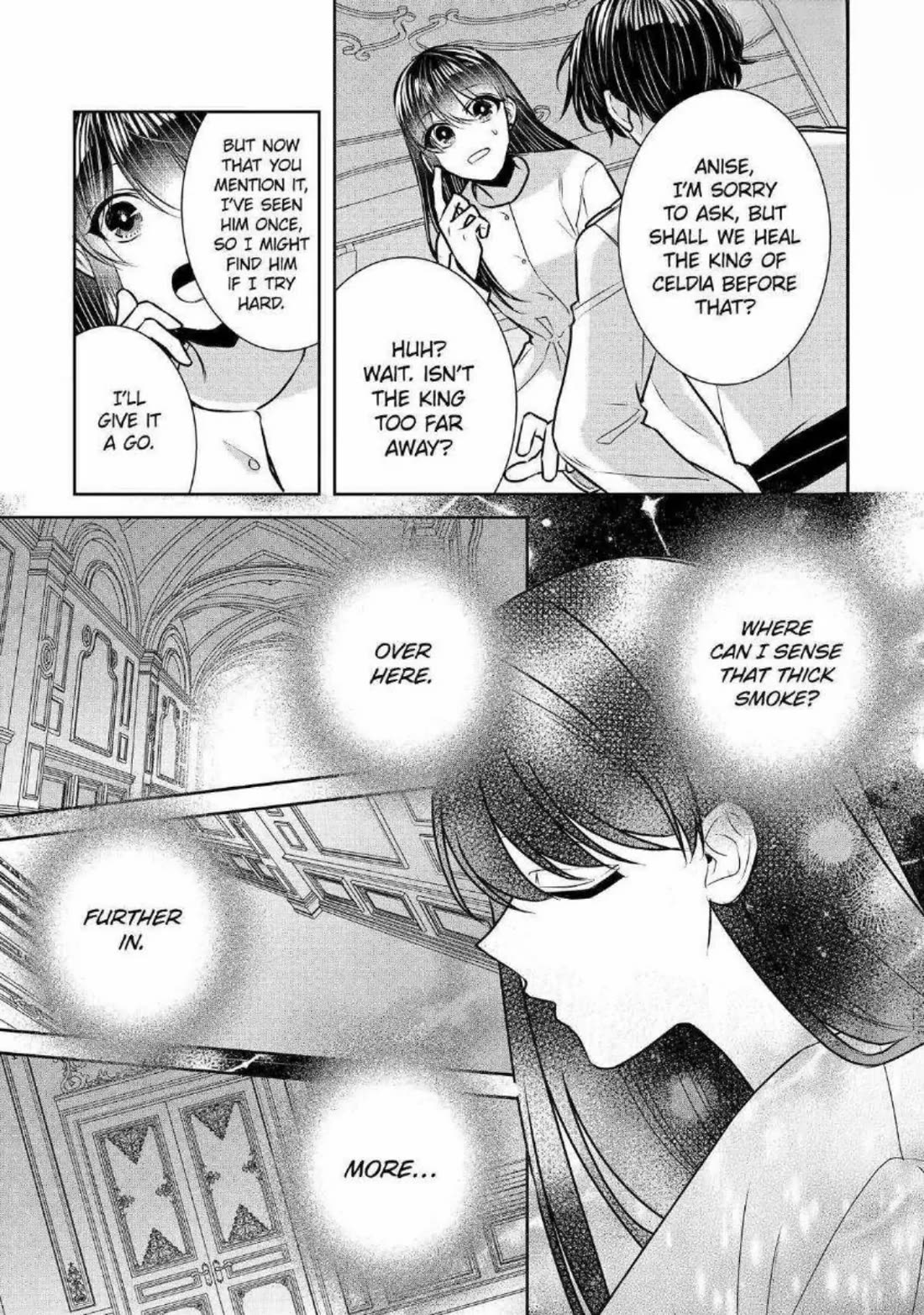 Seijo no Hazu ga, Douyara Nottoraremashita Chapter 33 page 15 - Chapter 33
