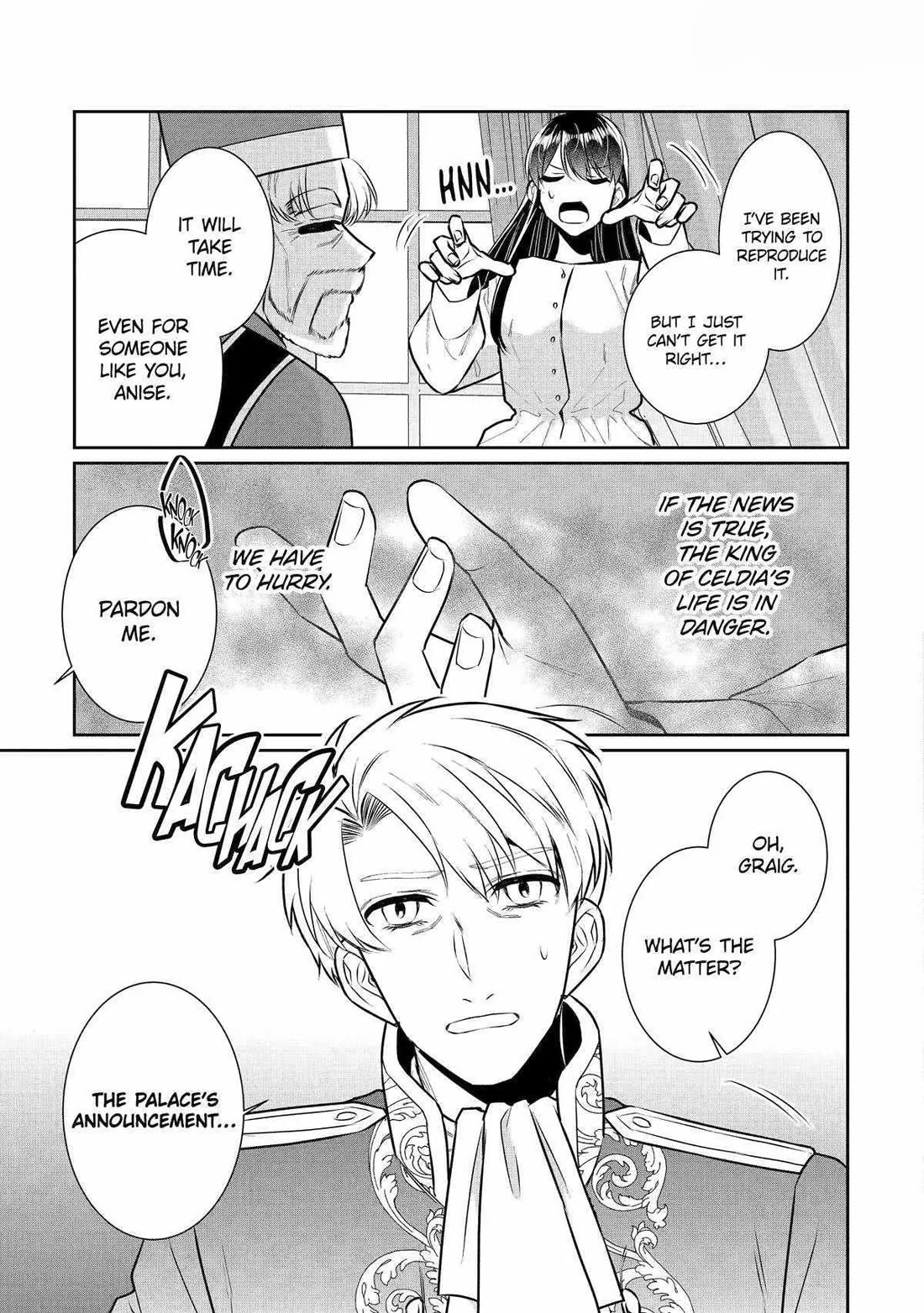 Seijo no Hazu ga, Douyara Nottoraremashita Chapter 33 page 3 - Chapter 33