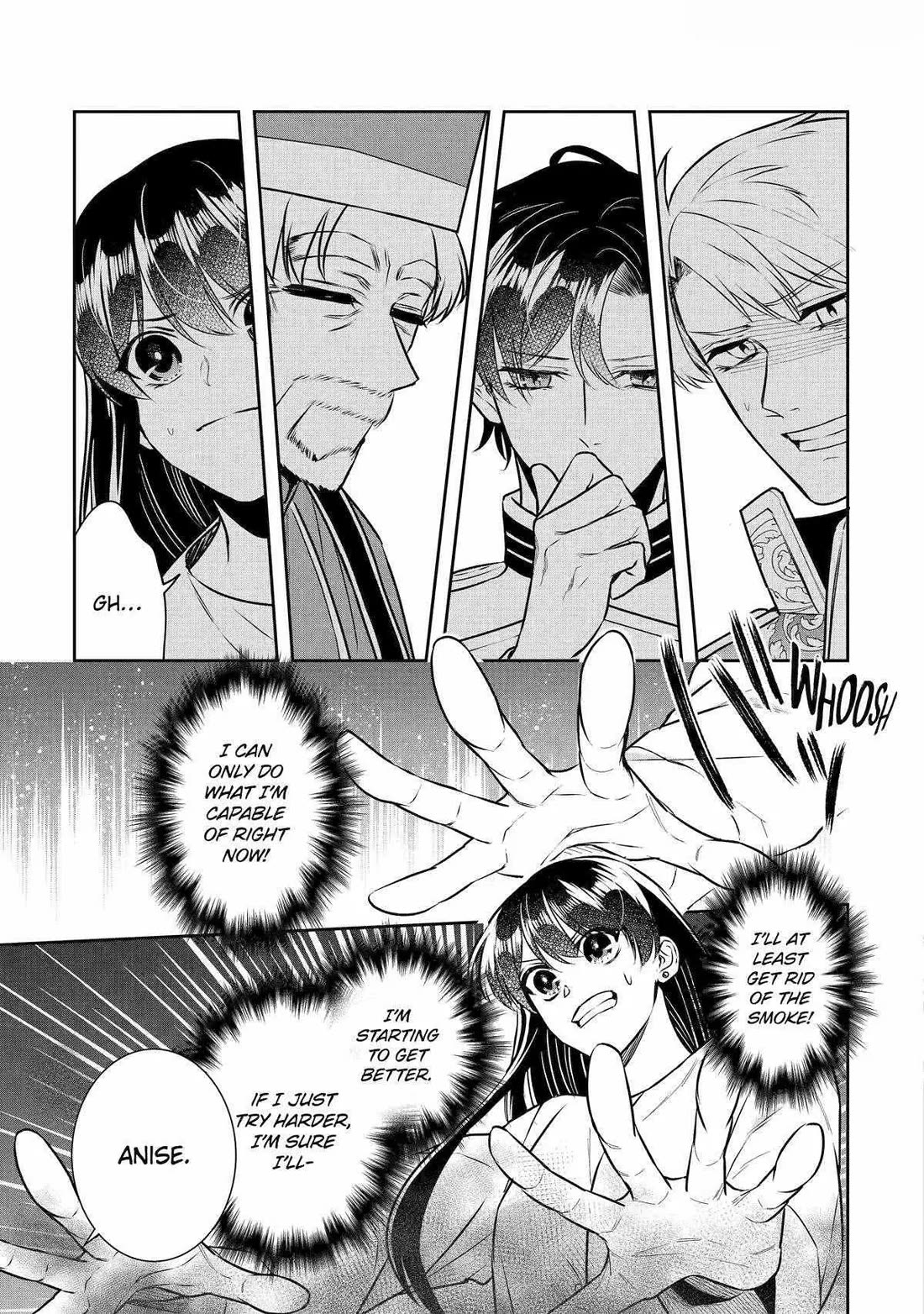 Seijo no Hazu ga, Douyara Nottoraremashita Chapter 33 page 5 - Chapter 33