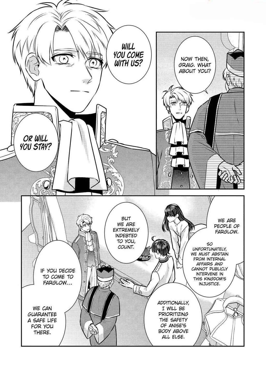 Seijo no Hazu ga, Douyara Nottoraremashita Chapter 33 page 9 - Chapter 33