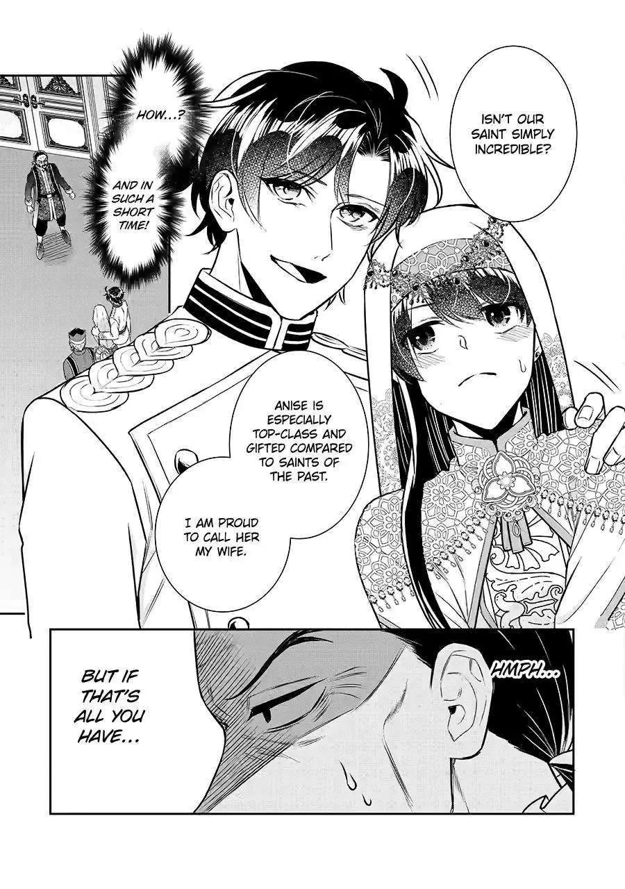 Seijo no Hazu ga, Douyara Nottoraremashita Chapter 34 page 11 - Chapter 34