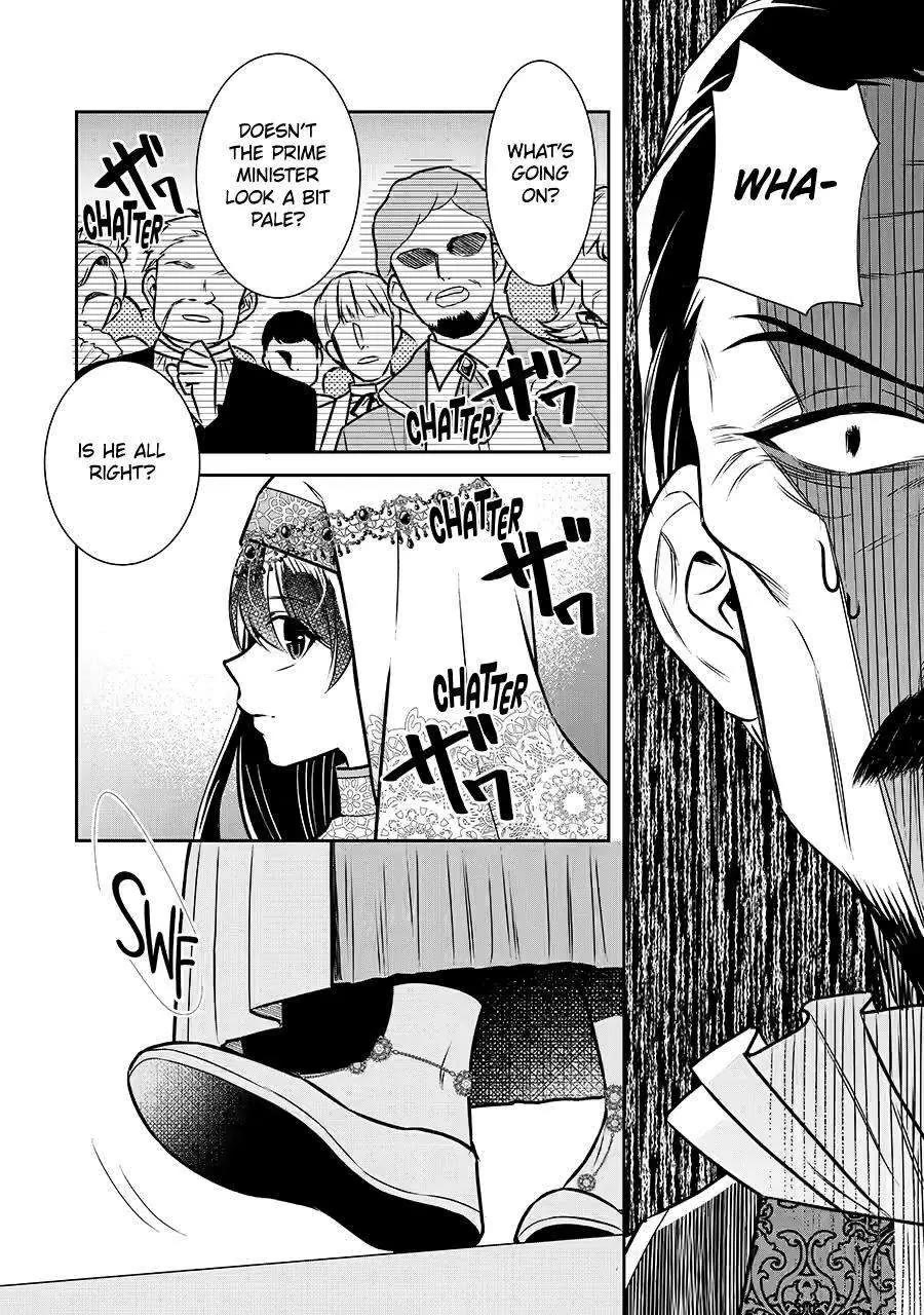 Seijo no Hazu ga, Douyara Nottoraremashita Chapter 34 page 13 - Chapter 34