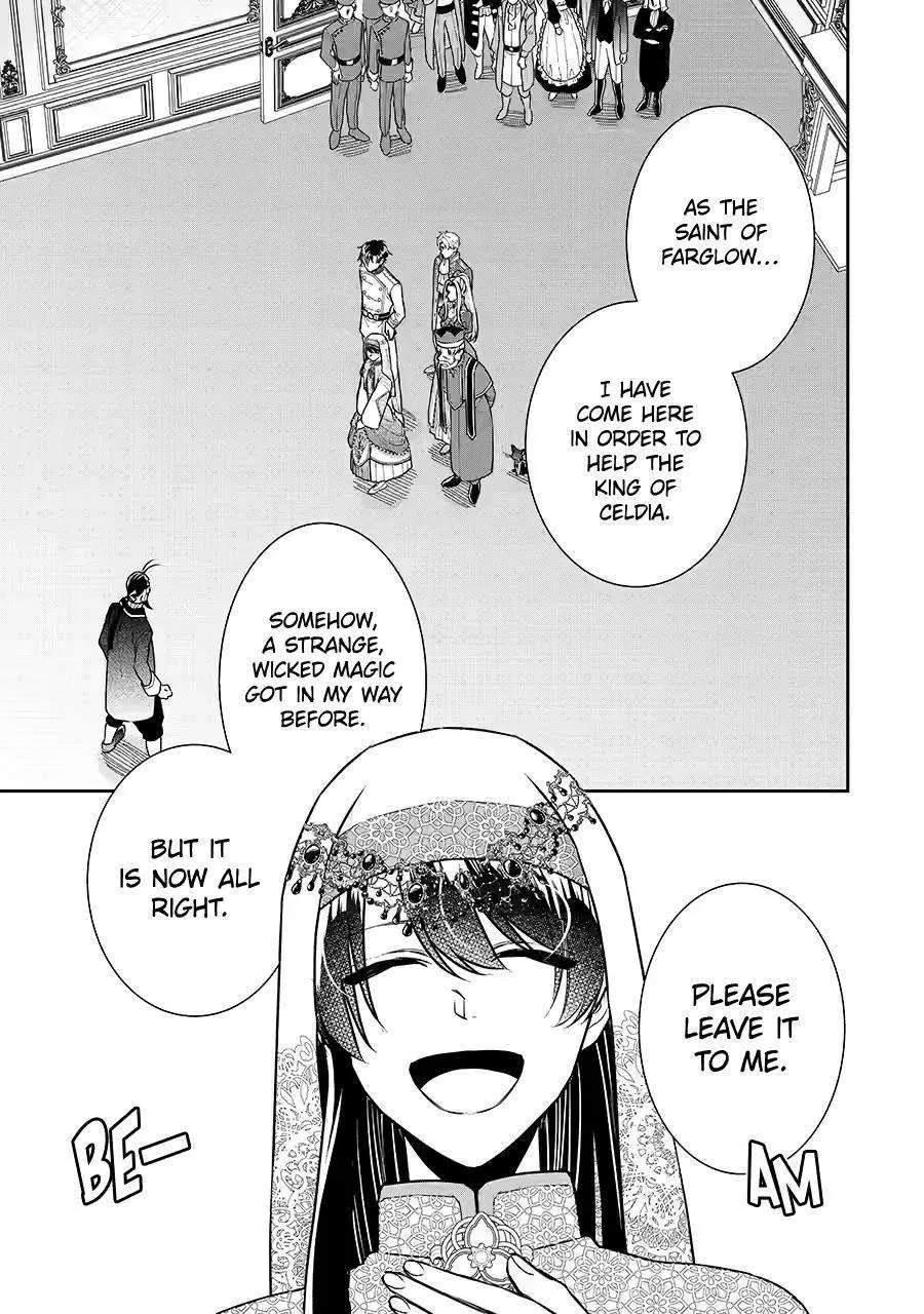 Seijo no Hazu ga, Douyara Nottoraremashita Chapter 34 page 14 - Chapter 34