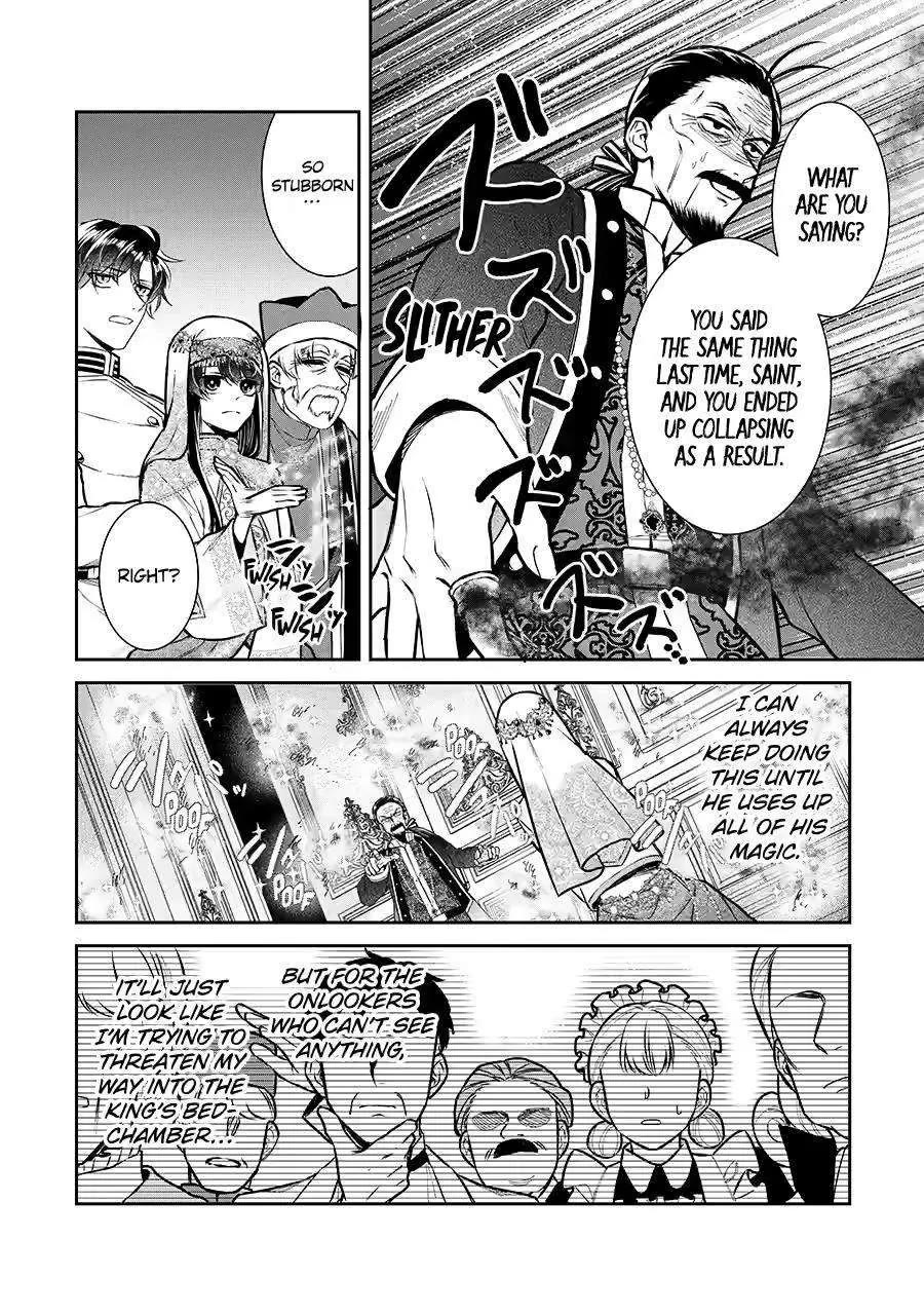 Seijo no Hazu ga, Douyara Nottoraremashita Chapter 34 page 15 - Chapter 34