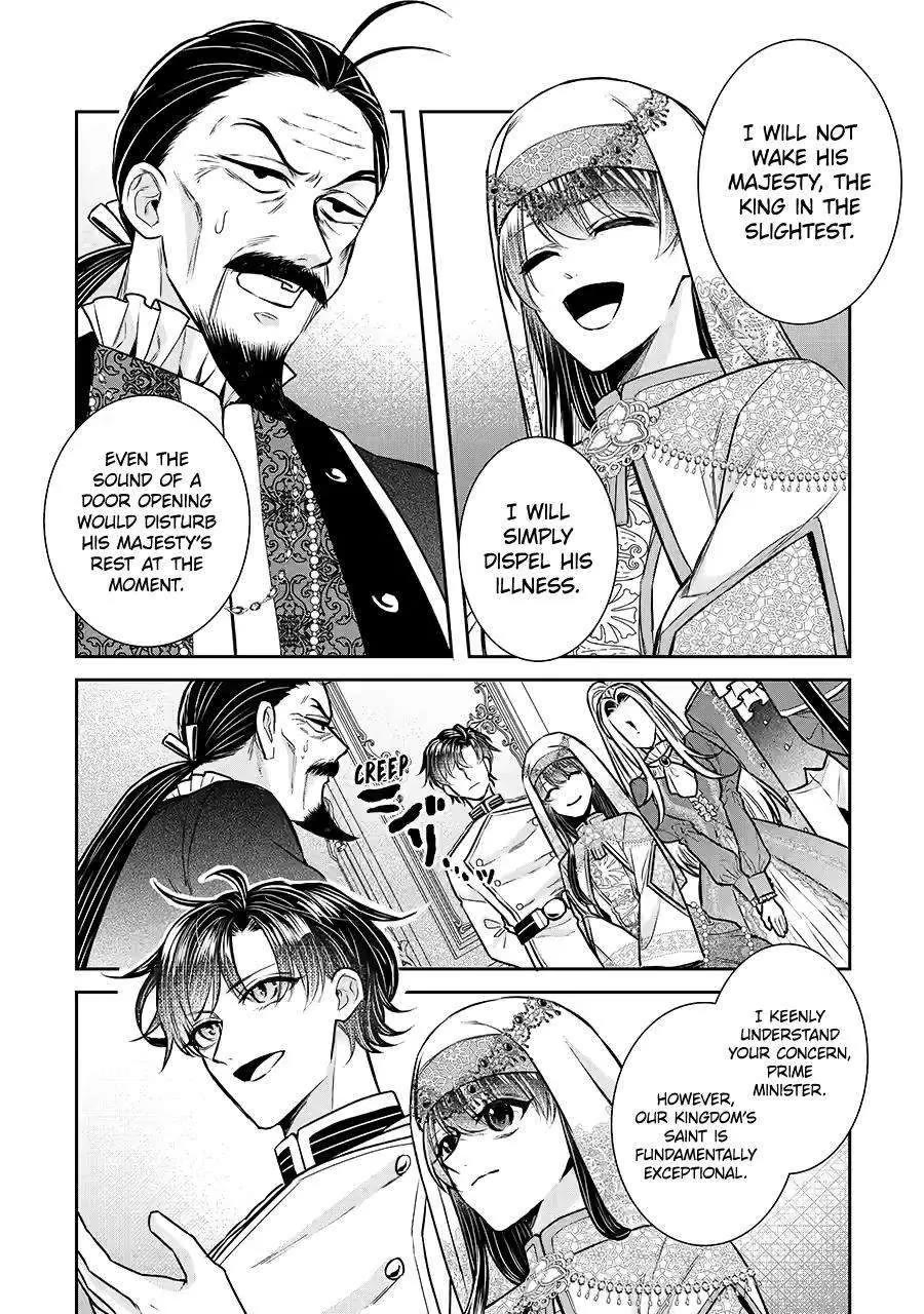 Seijo no Hazu ga, Douyara Nottoraremashita Chapter 34 page 2 - Chapter 34