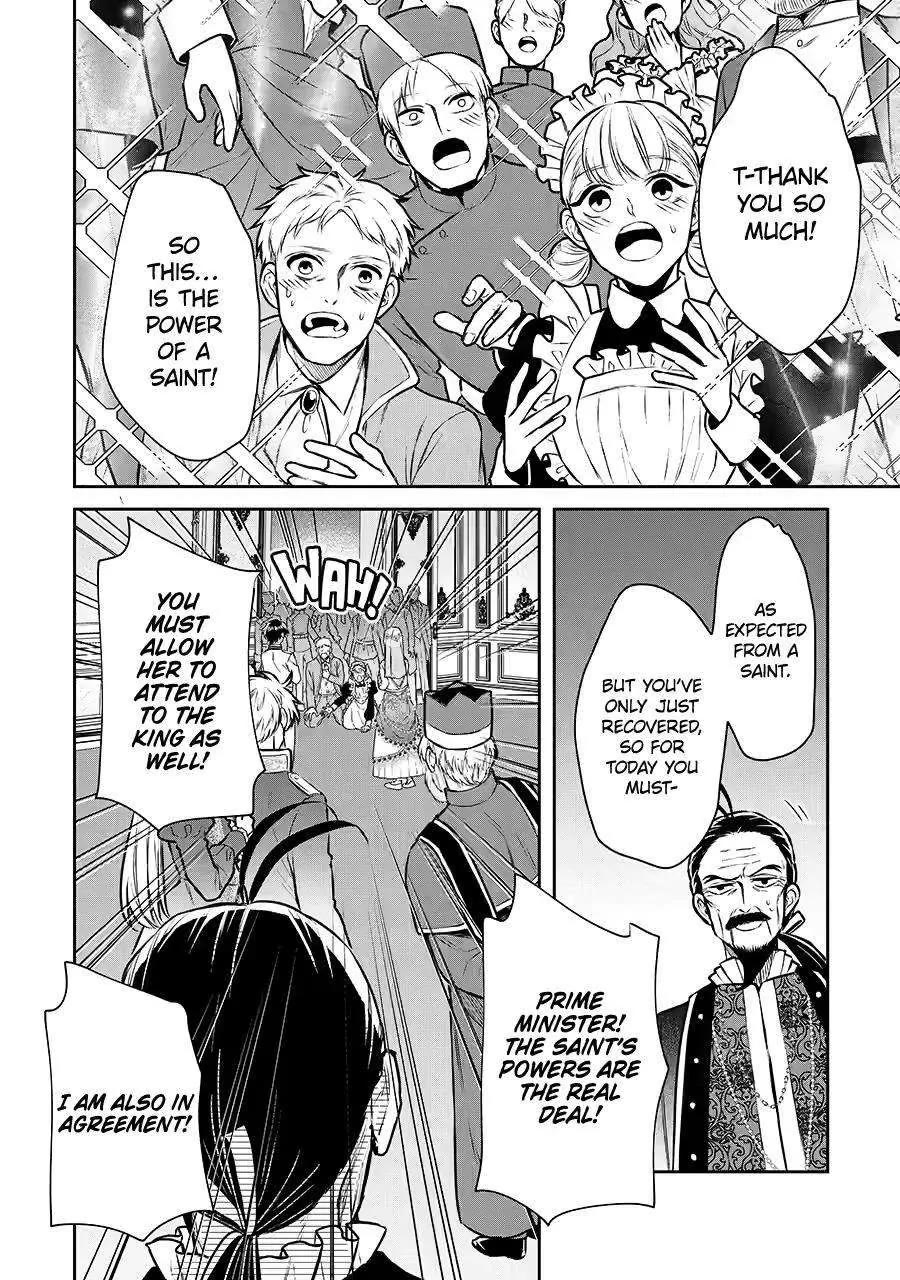 Seijo no Hazu ga, Douyara Nottoraremashita Chapter 34 page 21 - Chapter 34