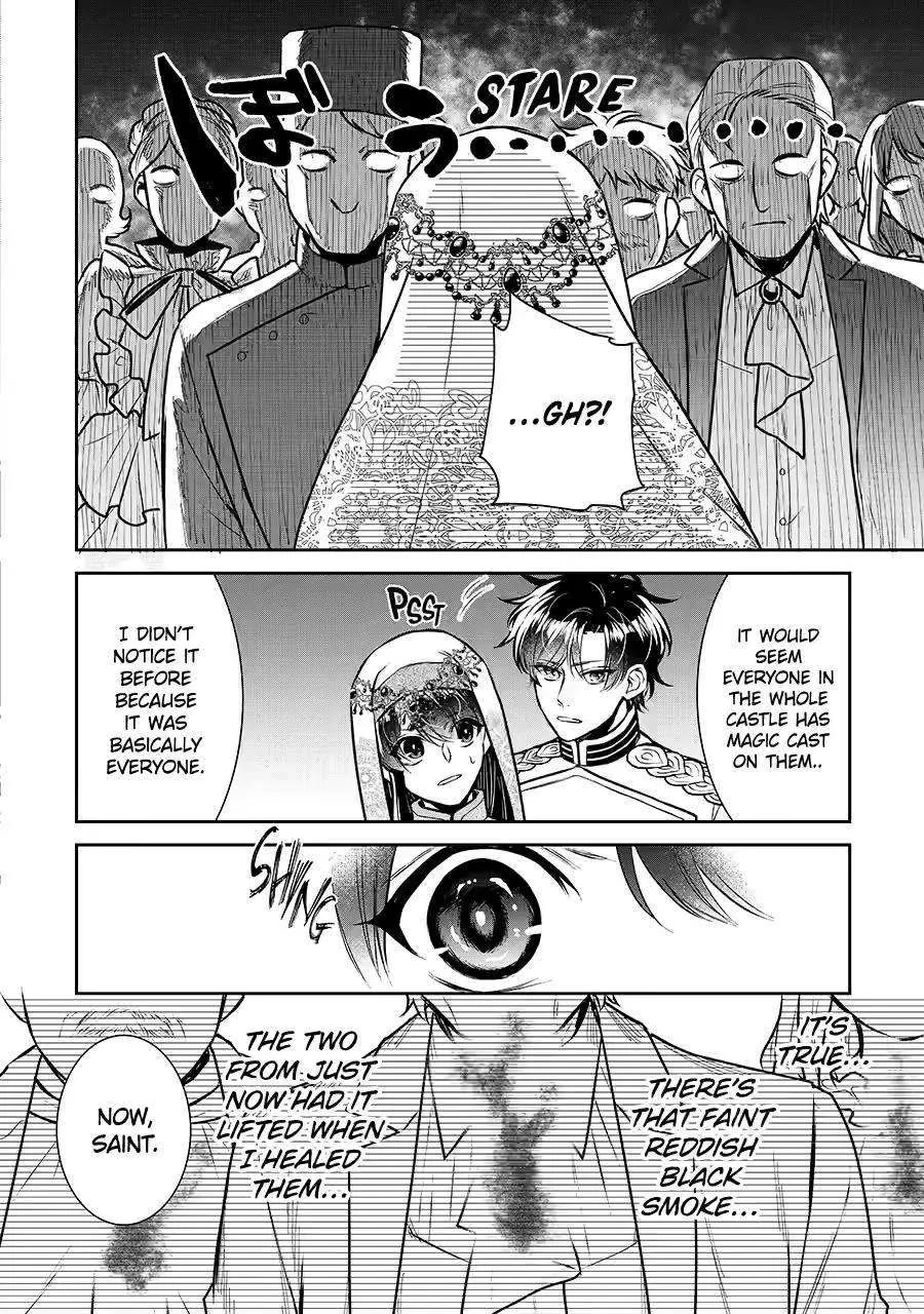 Seijo no Hazu ga, Douyara Nottoraremashita Chapter 34 page 23 - Chapter 34