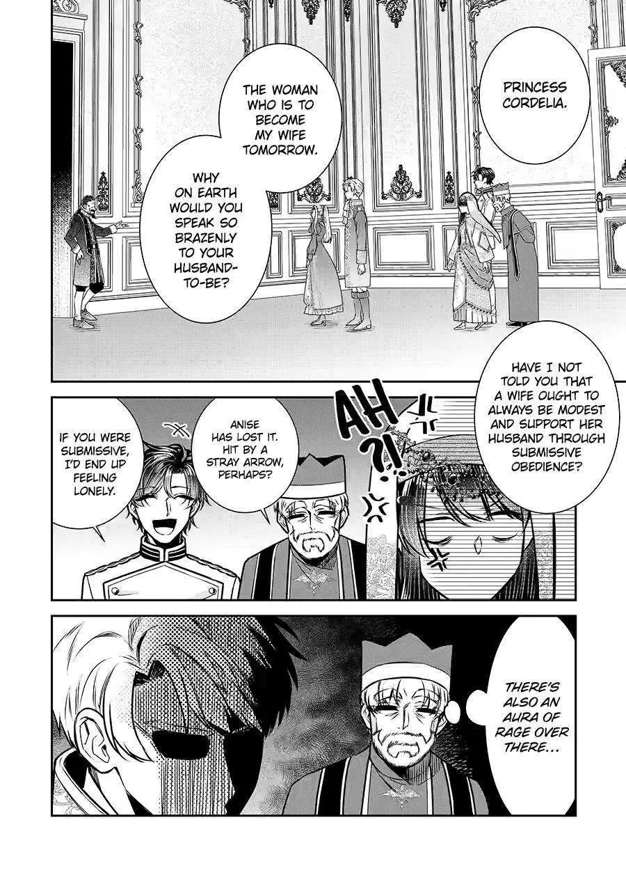 Seijo no Hazu ga, Douyara Nottoraremashita Chapter 34 page 25 - Chapter 34