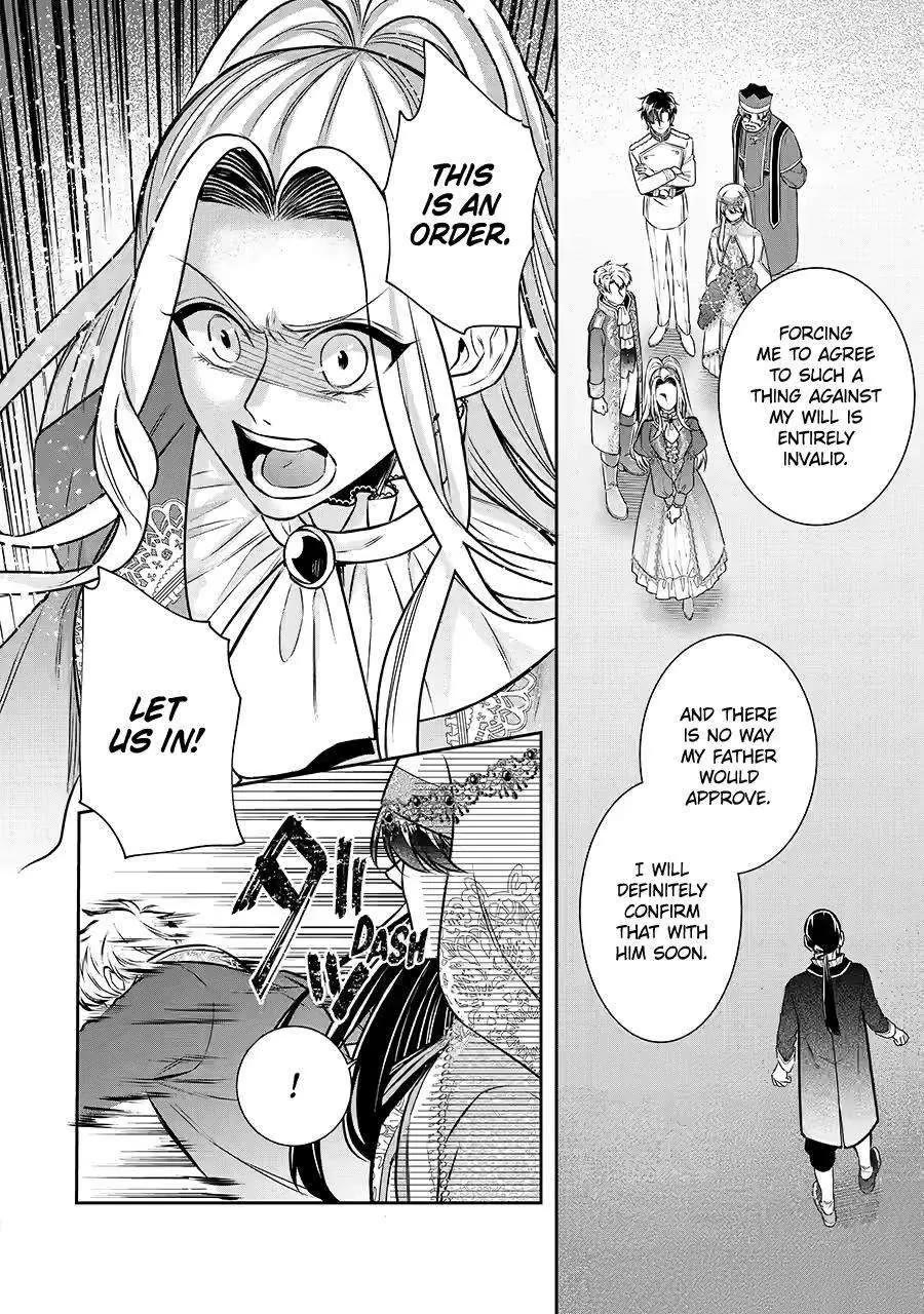 Seijo no Hazu ga, Douyara Nottoraremashita Chapter 34 page 27 - Chapter 34