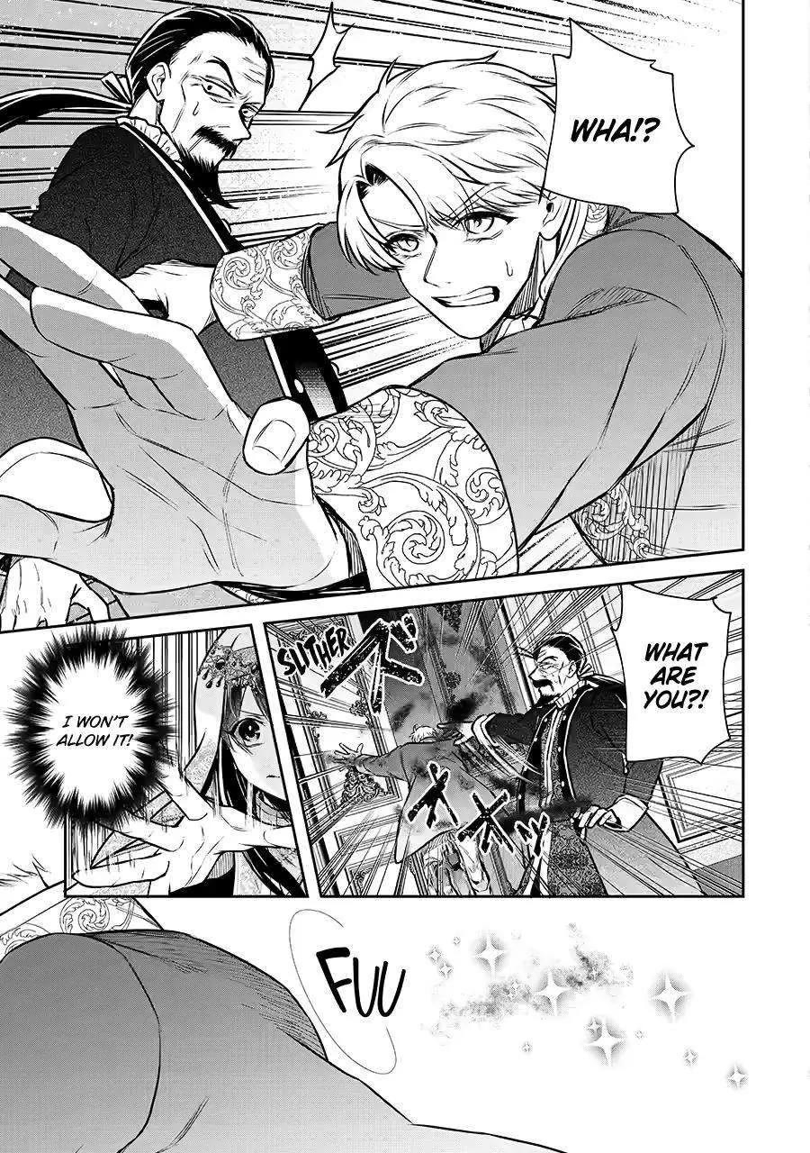 Seijo no Hazu ga, Douyara Nottoraremashita Chapter 34 page 28 - Chapter 34