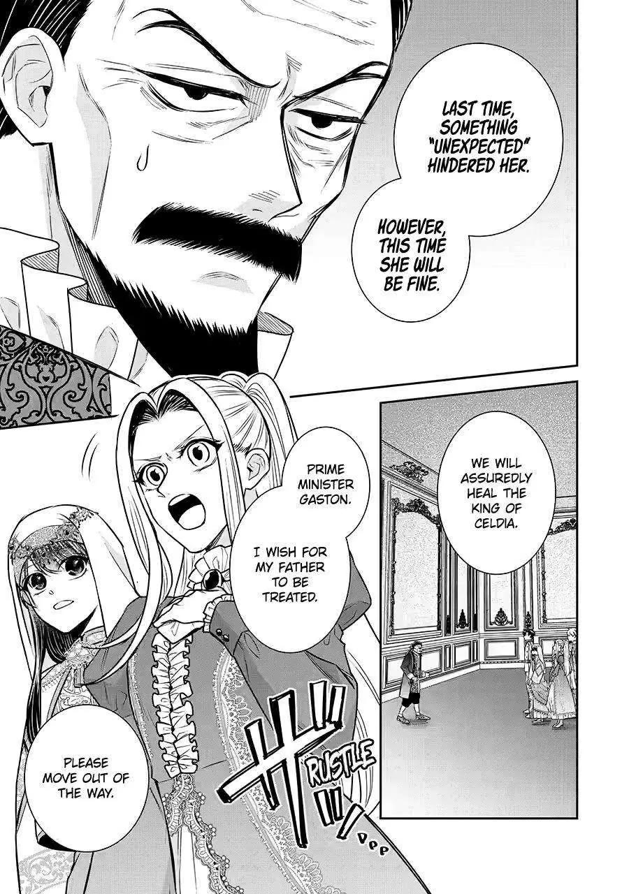 Seijo no Hazu ga, Douyara Nottoraremashita Chapter 34 page 3 - Chapter 34