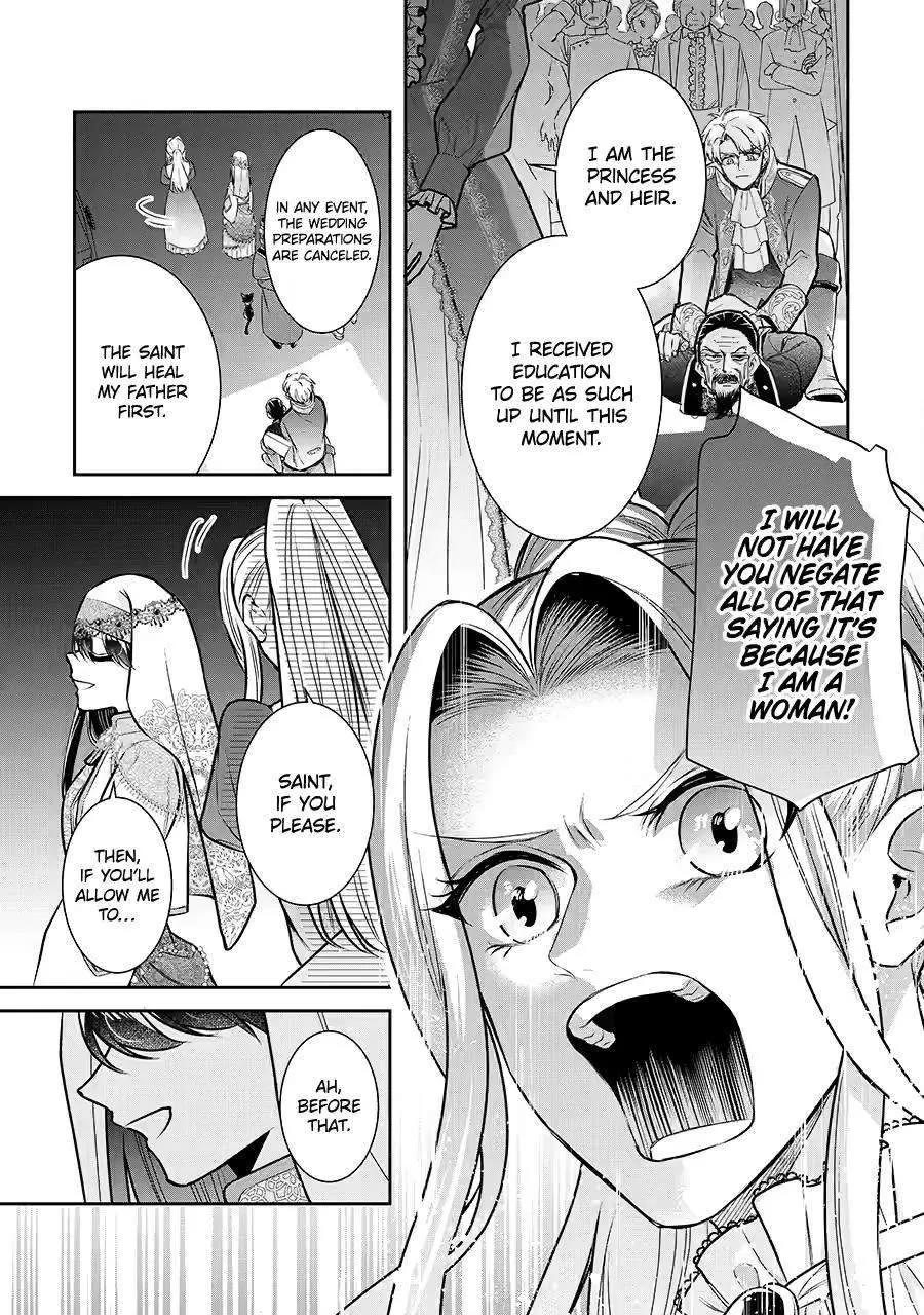 Seijo no Hazu ga, Douyara Nottoraremashita Chapter 34 page 32 - Chapter 34