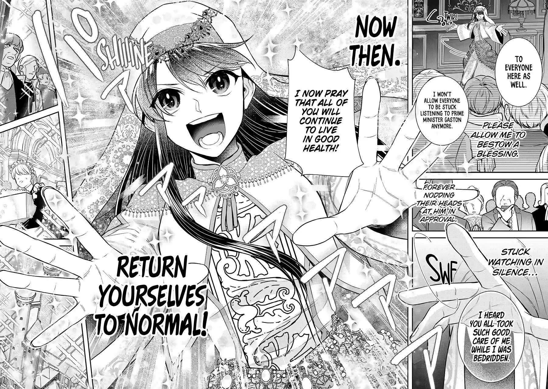 Seijo no Hazu ga, Douyara Nottoraremashita Chapter 34 page 33 - Chapter 34