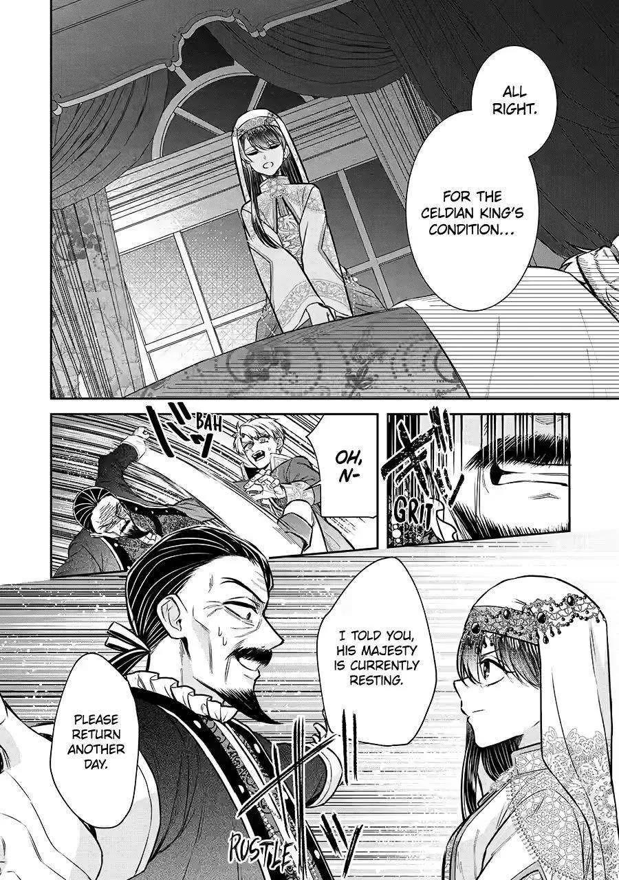 Seijo no Hazu ga, Douyara Nottoraremashita Chapter 34 page 34 - Chapter 34