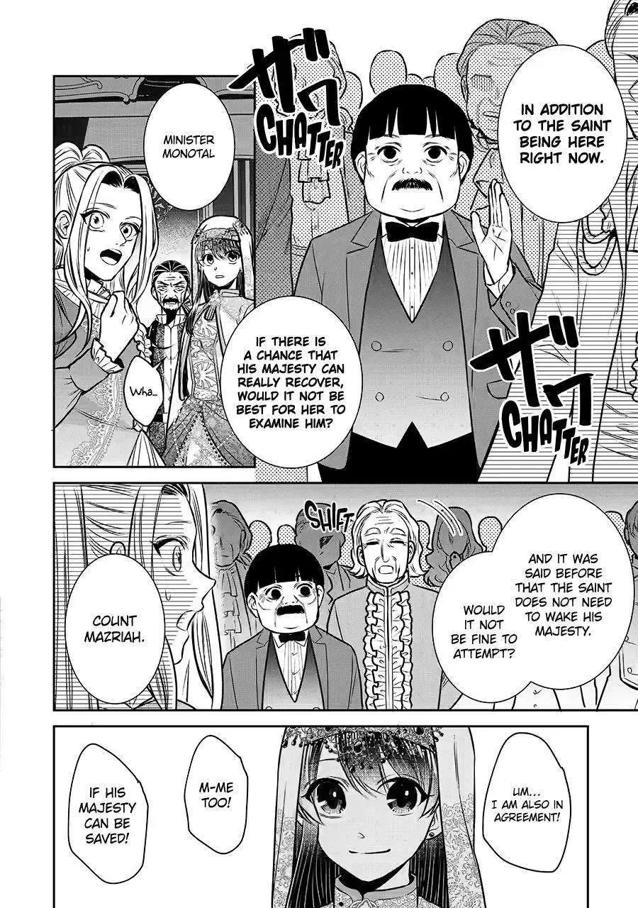Seijo no Hazu ga, Douyara Nottoraremashita Chapter 34 page 36 - Chapter 34