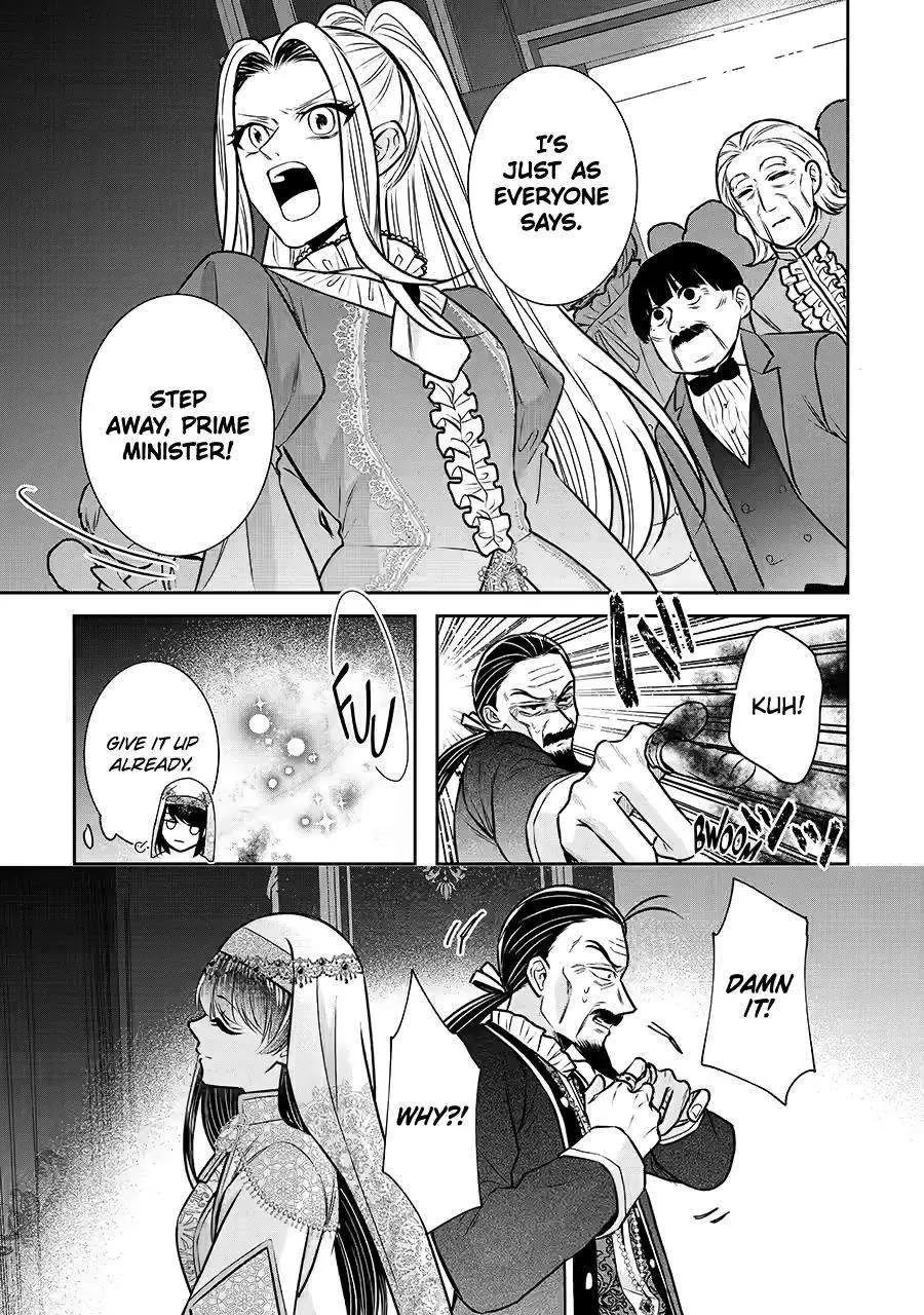 Seijo no Hazu ga, Douyara Nottoraremashita Chapter 34 page 37 - Chapter 34