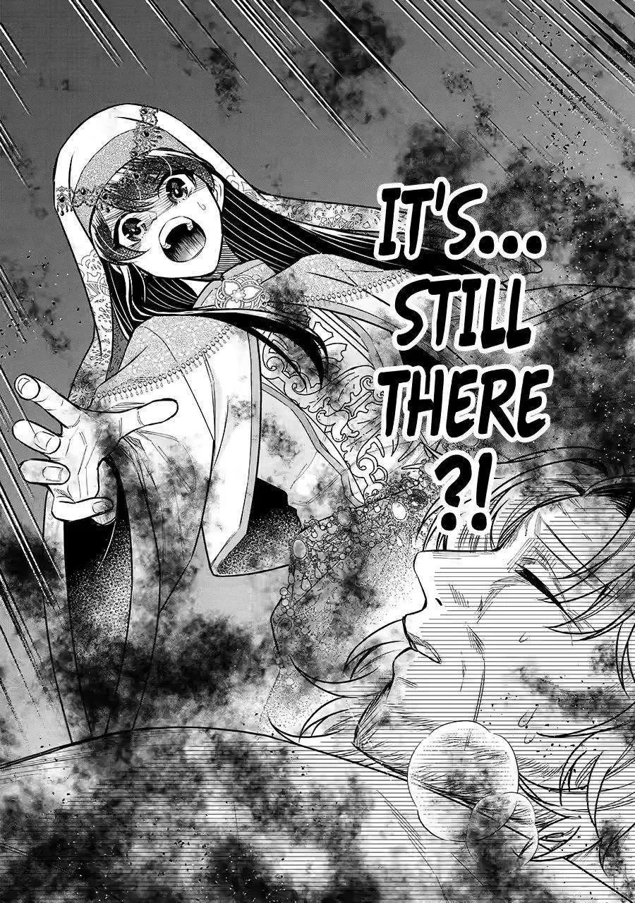 Seijo no Hazu ga, Douyara Nottoraremashita Chapter 34 page 40 - Chapter 34