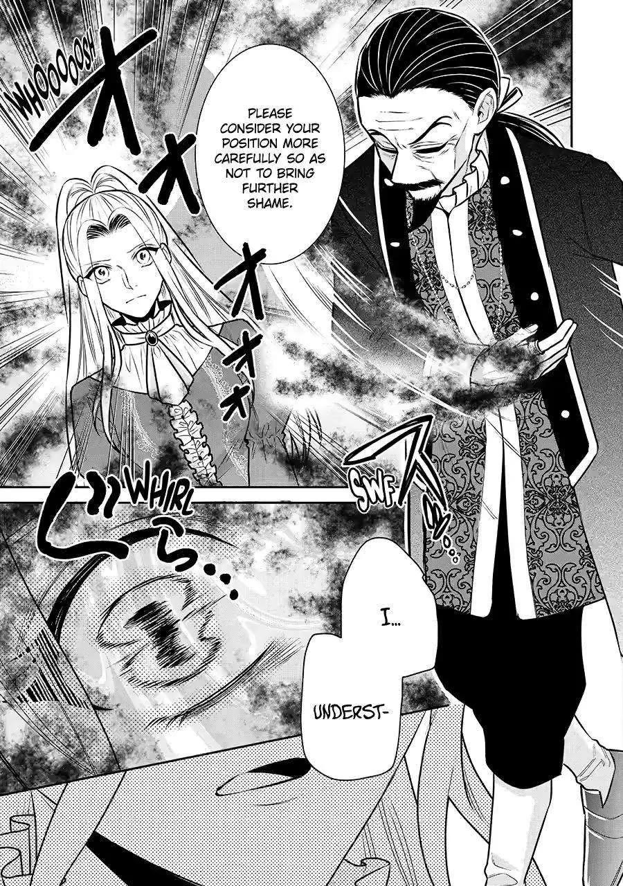 Seijo no Hazu ga, Douyara Nottoraremashita Chapter 34 page 5 - Chapter 34