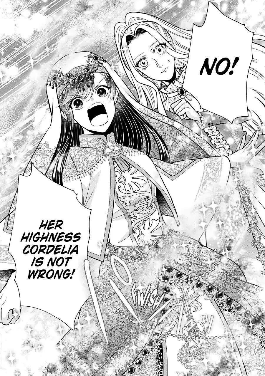 Seijo no Hazu ga, Douyara Nottoraremashita Chapter 34 page 6 - Chapter 34