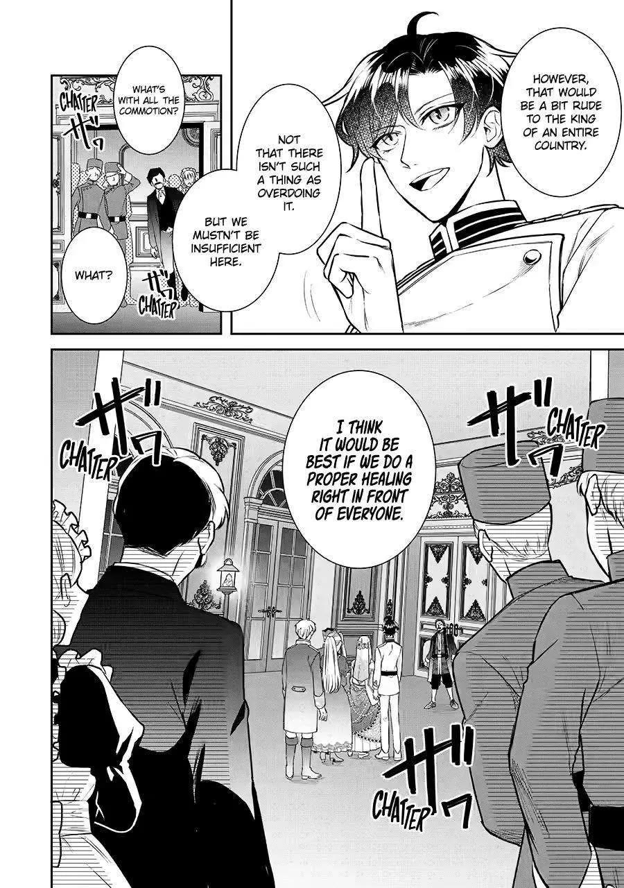 Seijo no Hazu ga, Douyara Nottoraremashita Chapter 34 page 8 - Chapter 34