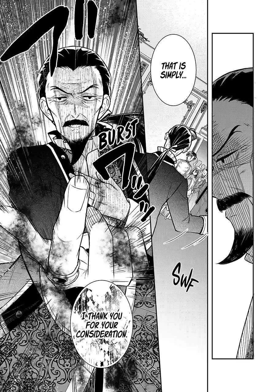 Seijo no Hazu ga, Douyara Nottoraremashita Chapter 34 page 9 - Chapter 34