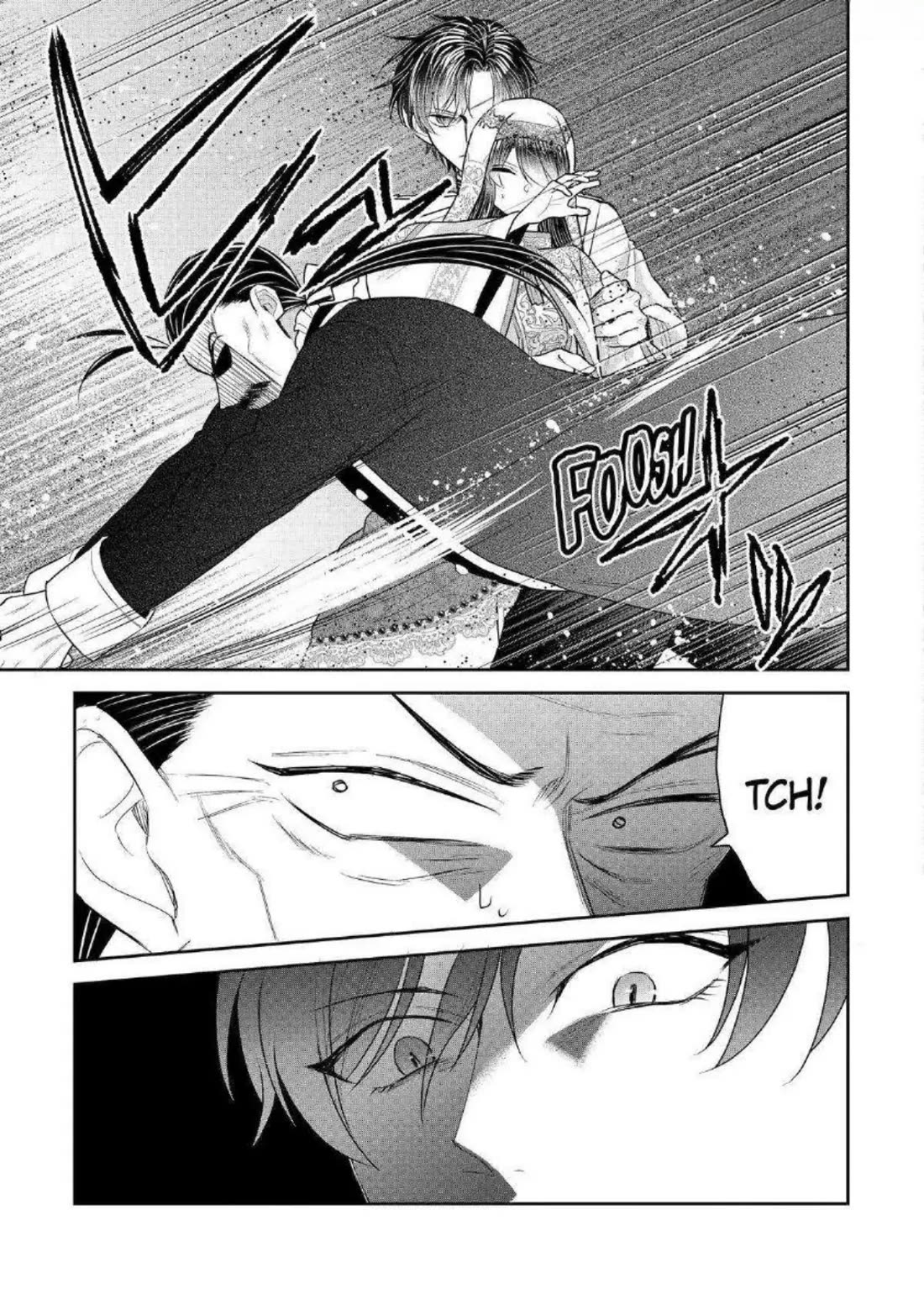 Seijo no Hazu ga, Douyara Nottoraremashita Chapter 35 page 14 - Chapter 35