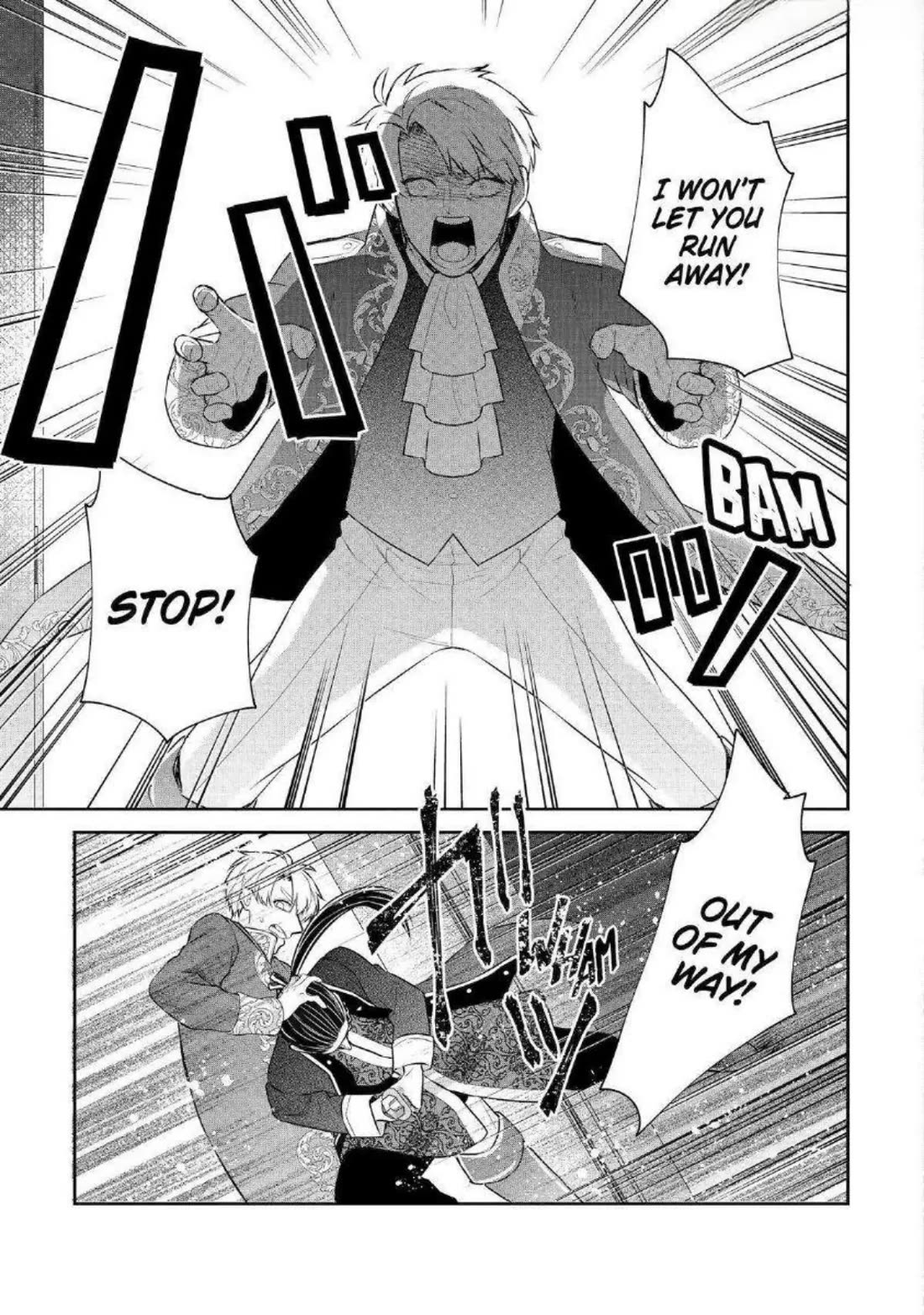 Seijo no Hazu ga, Douyara Nottoraremashita Chapter 35 page 16 - Chapter 35