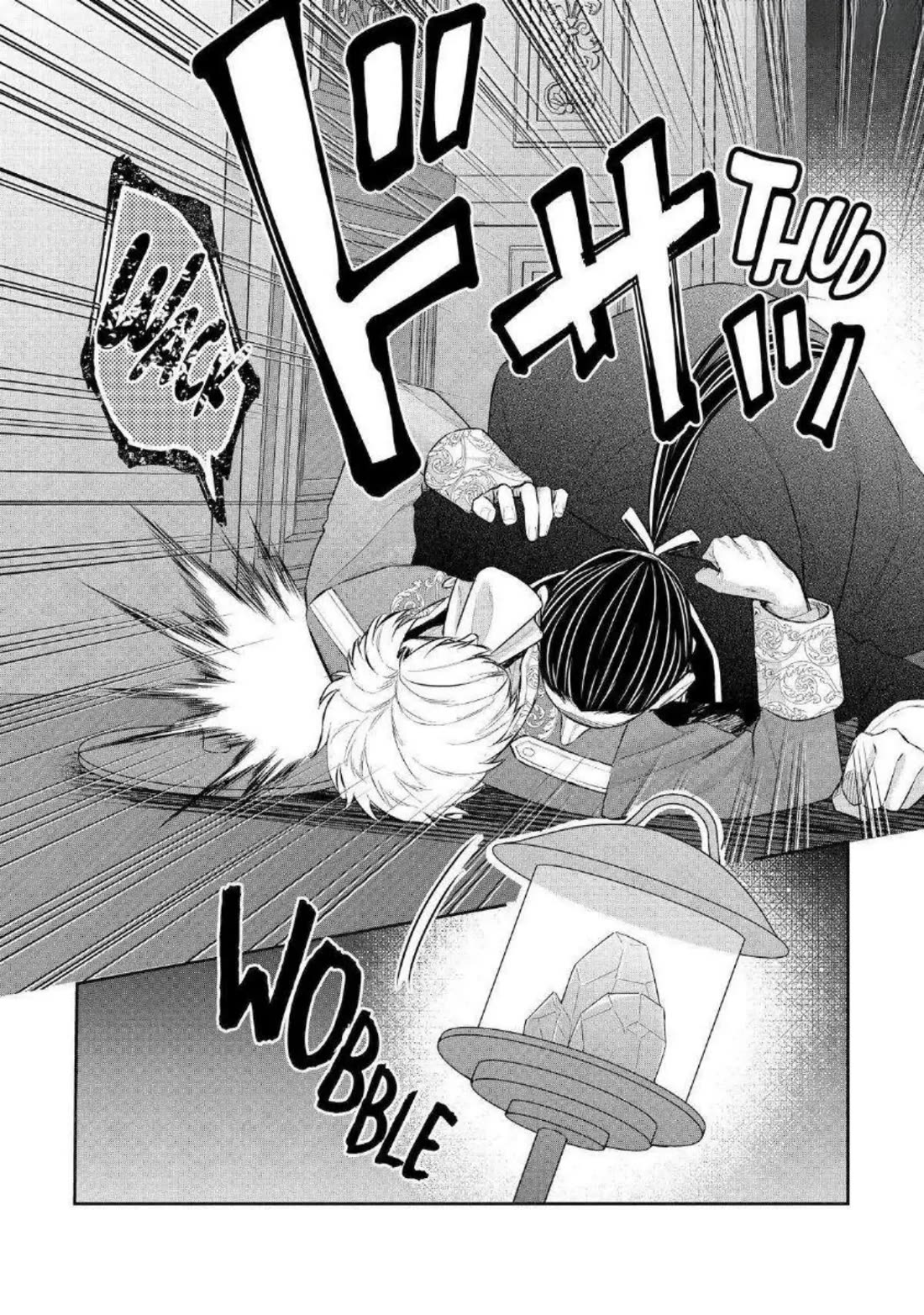 Seijo no Hazu ga, Douyara Nottoraremashita Chapter 35 page 17 - Chapter 35