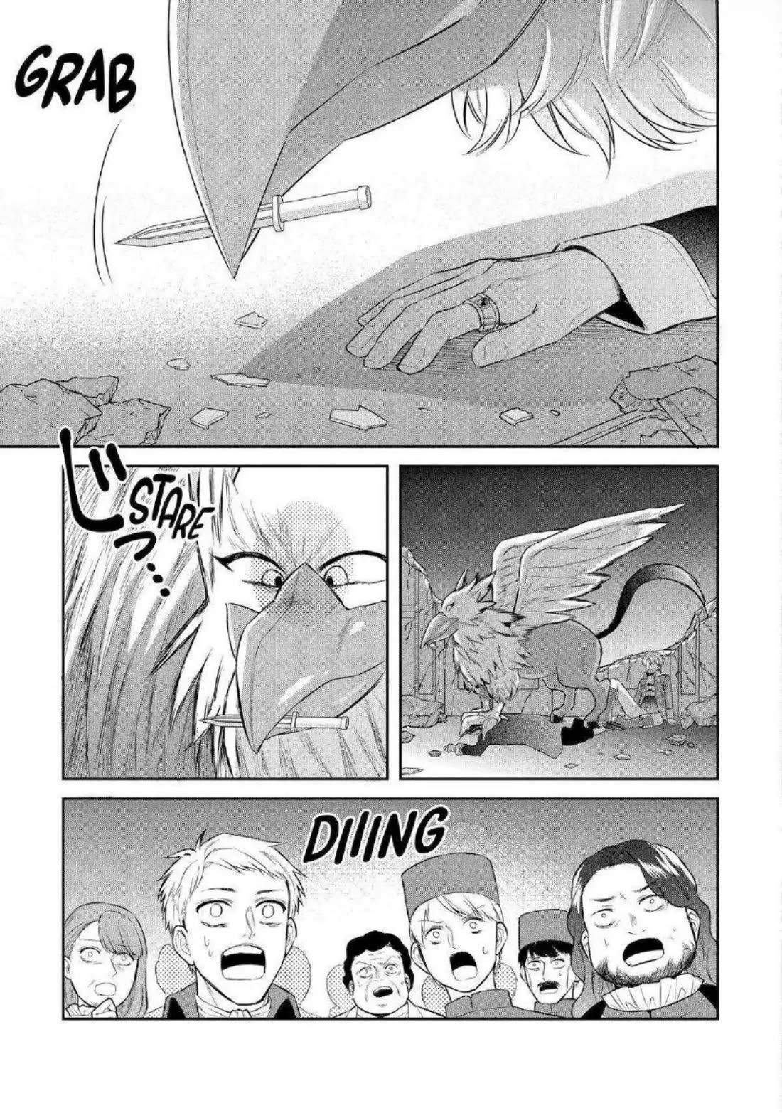 Seijo no Hazu ga, Douyara Nottoraremashita Chapter 35 page 23 - Chapter 35