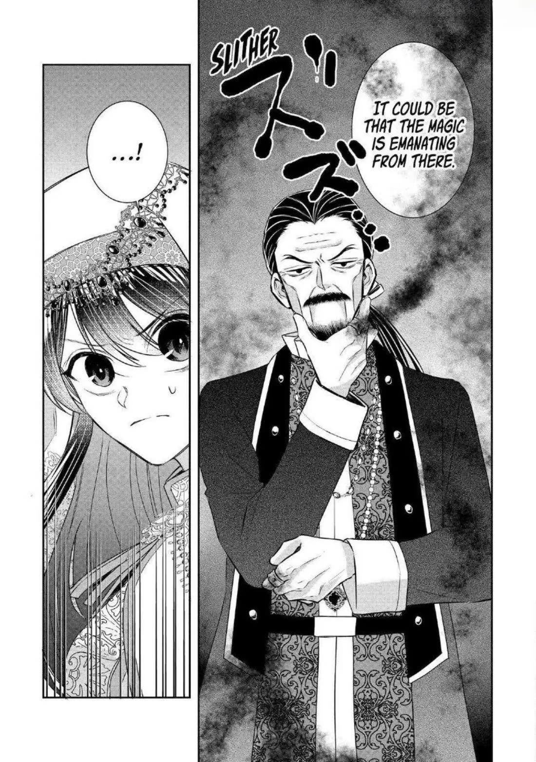 Seijo no Hazu ga, Douyara Nottoraremashita Chapter 35 page 3 - Chapter 35