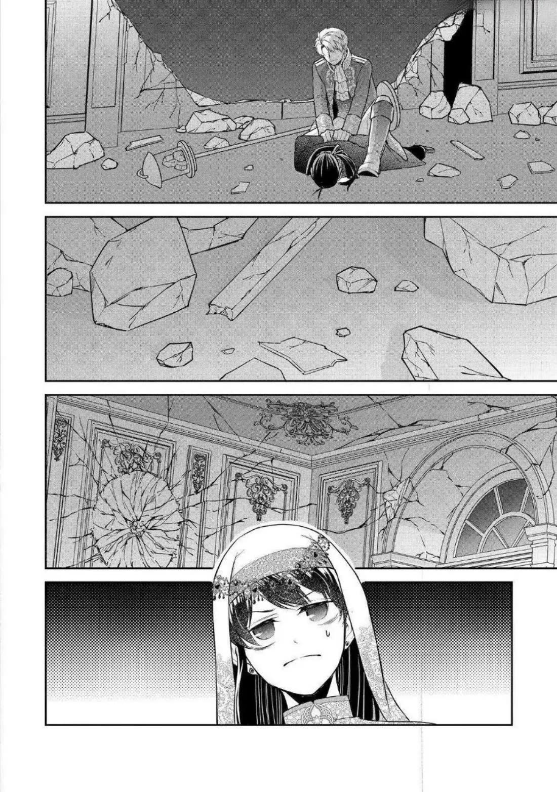 Seijo no Hazu ga, Douyara Nottoraremashita Chapter 35 page 30 - Chapter 35