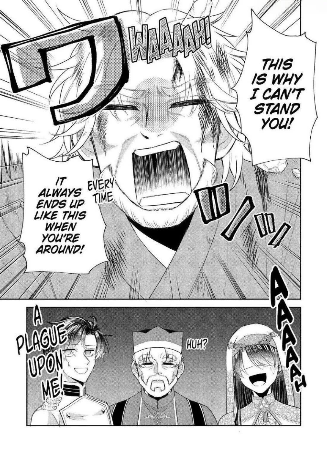 Seijo no Hazu ga, Douyara Nottoraremashita Chapter 35 page 34 - Chapter 35