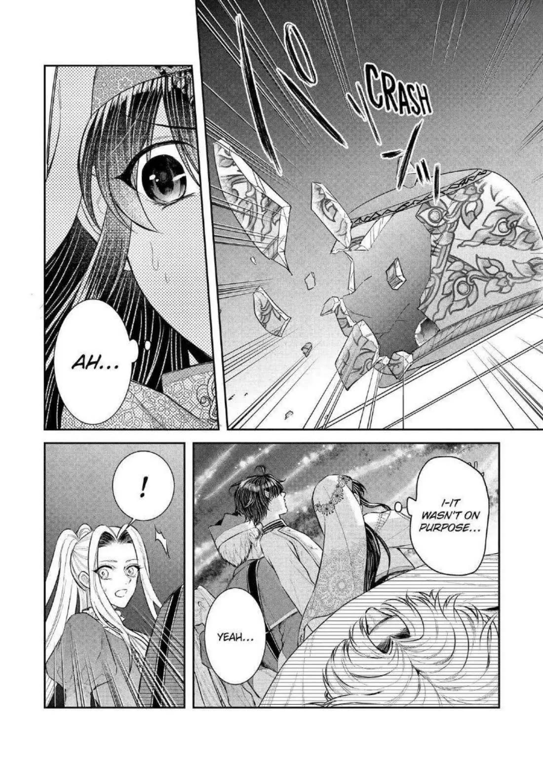 Seijo no Hazu ga, Douyara Nottoraremashita Chapter 35 page 9 - Chapter 35