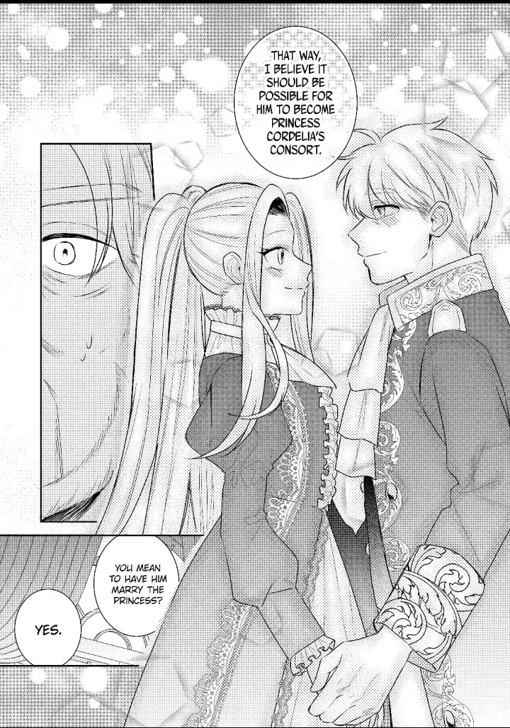 Seijo no Hazu ga, Douyara Nottoraremashita Chapter 36 page 13 - Chapter 36