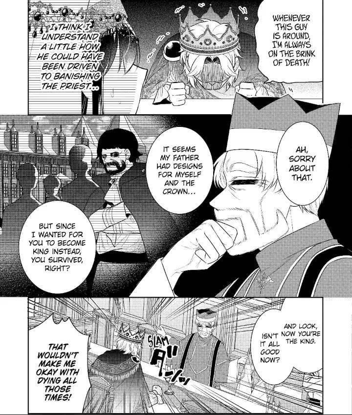 Seijo no Hazu ga, Douyara Nottoraremashita Chapter 36 page 17 - Chapter 36