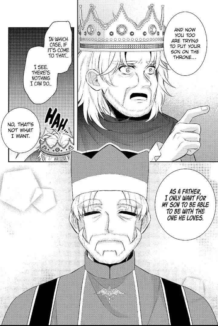 Seijo no Hazu ga, Douyara Nottoraremashita Chapter 36 page 18 - Chapter 36