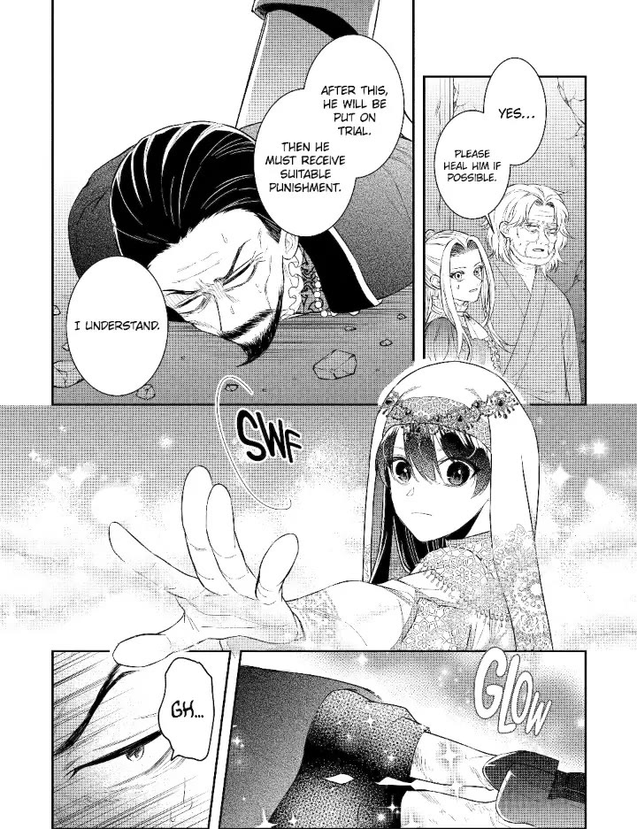 Seijo no Hazu ga, Douyara Nottoraremashita Chapter 36 page 2 - Chapter 36
