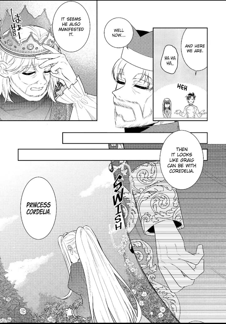 Seijo no Hazu ga, Douyara Nottoraremashita Chapter 36 page 23 - Chapter 36