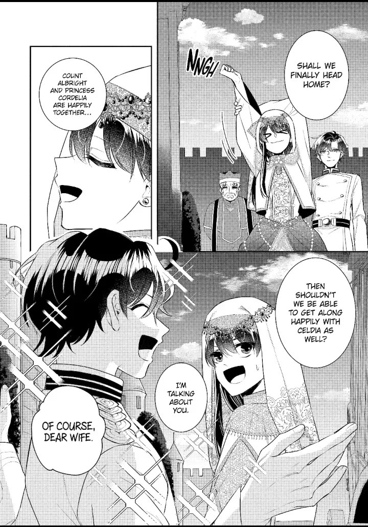 Seijo no Hazu ga, Douyara Nottoraremashita Chapter 36 page 26 - Chapter 36