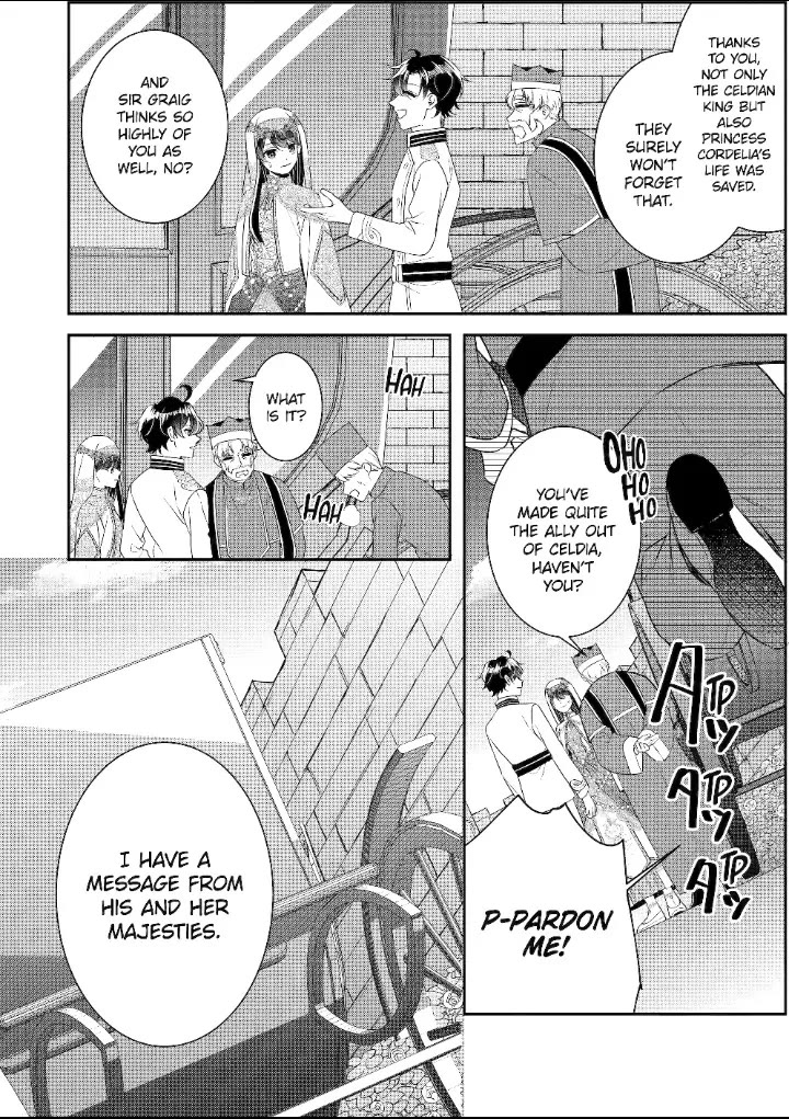 Seijo no Hazu ga, Douyara Nottoraremashita Chapter 36 page 27 - Chapter 36