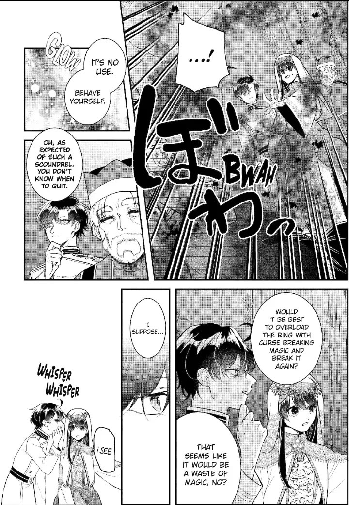 Seijo no Hazu ga, Douyara Nottoraremashita Chapter 36 page 3 - Chapter 36