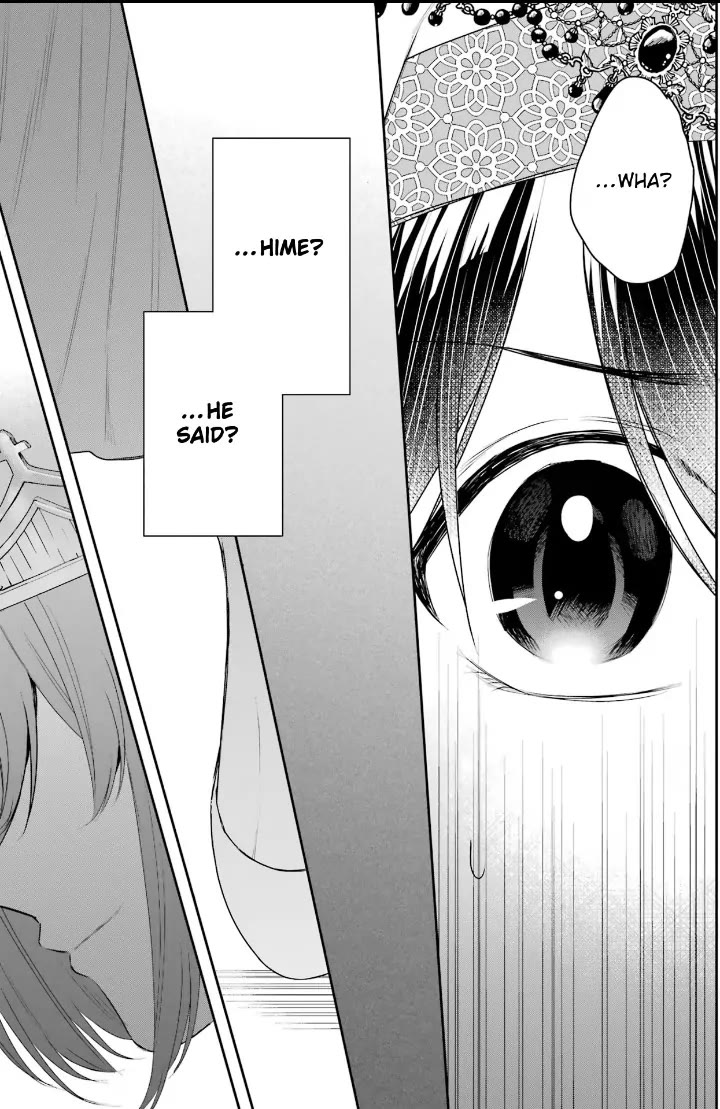 Seijo no Hazu ga, Douyara Nottoraremashita Chapter 36 page 31 - Chapter 36